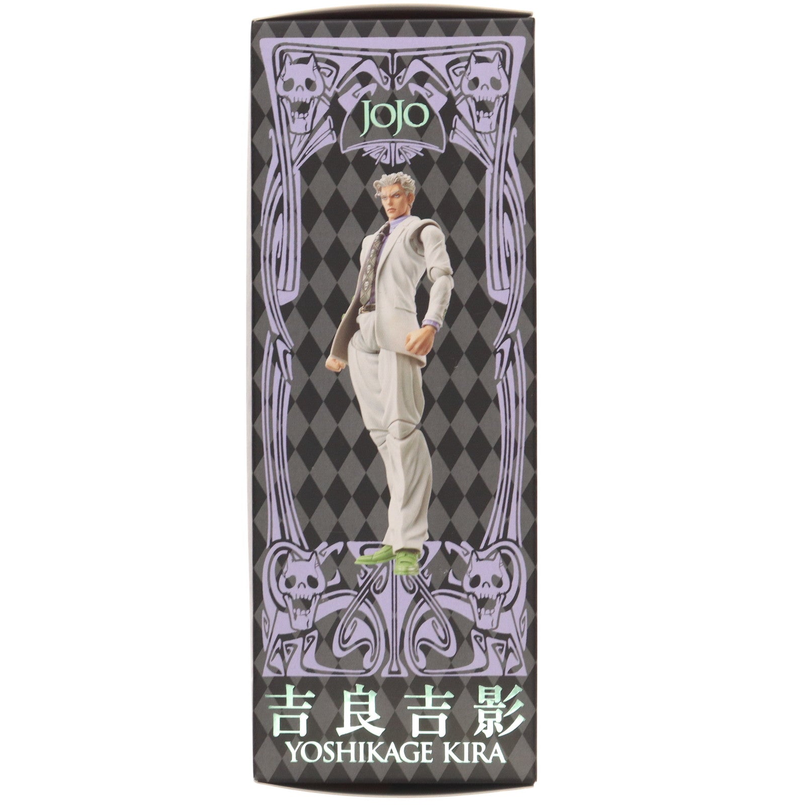【中古即納】[FIG] 超像可動 20.吉良吉影(荒木飛呂彦指定カラー)(きらよしかげ) ジョジョの奇妙な冒険 第四部 完成品 可動フィギュア メディコス・エンタテインメント(20101030)