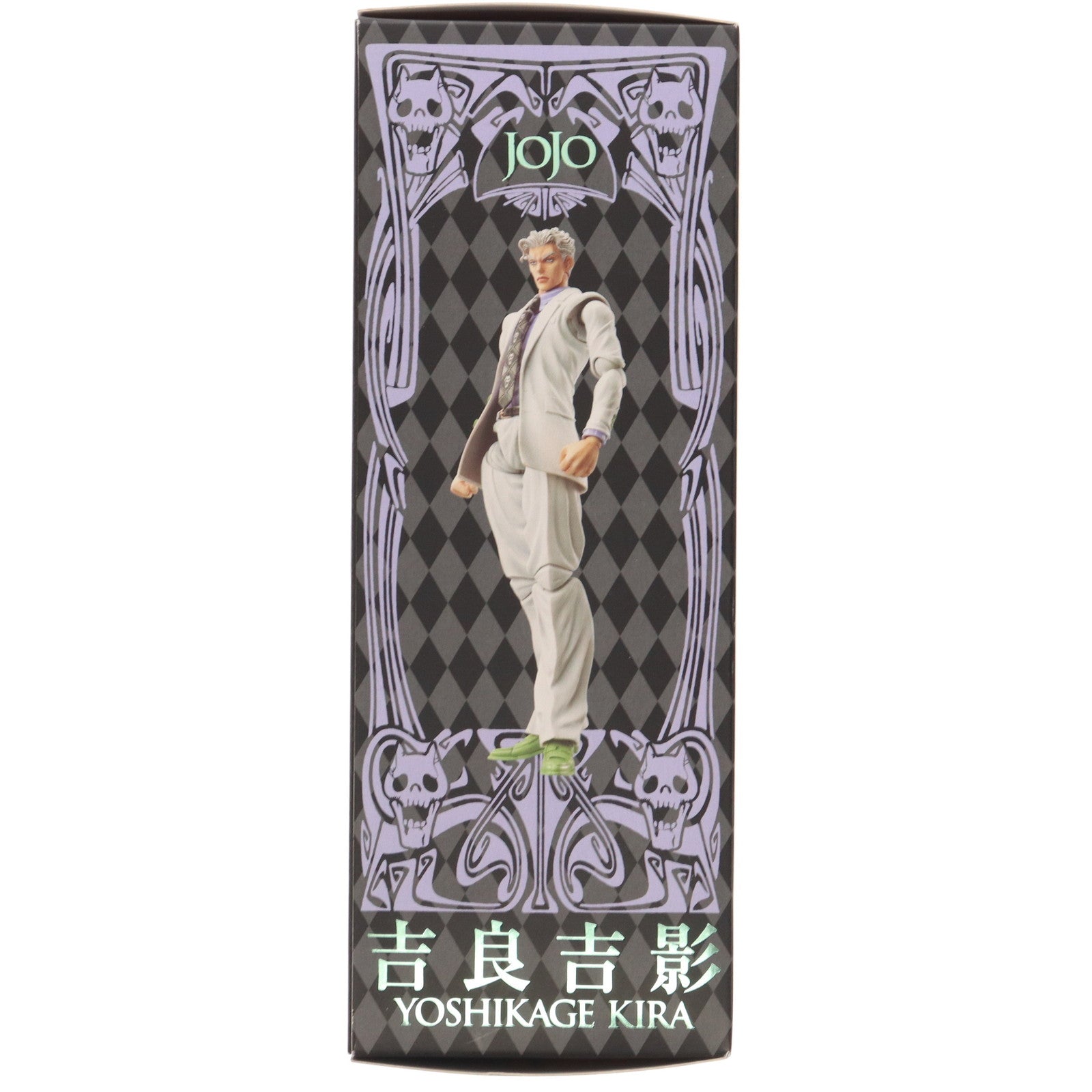 【中古即納】[FIG] 超像可動 20.吉良吉影(荒木飛呂彦指定カラー)(きらよしかげ) ジョジョの奇妙な冒険 第四部 完成品 可動フィギュア メディコス・エンタテインメント(20101030)