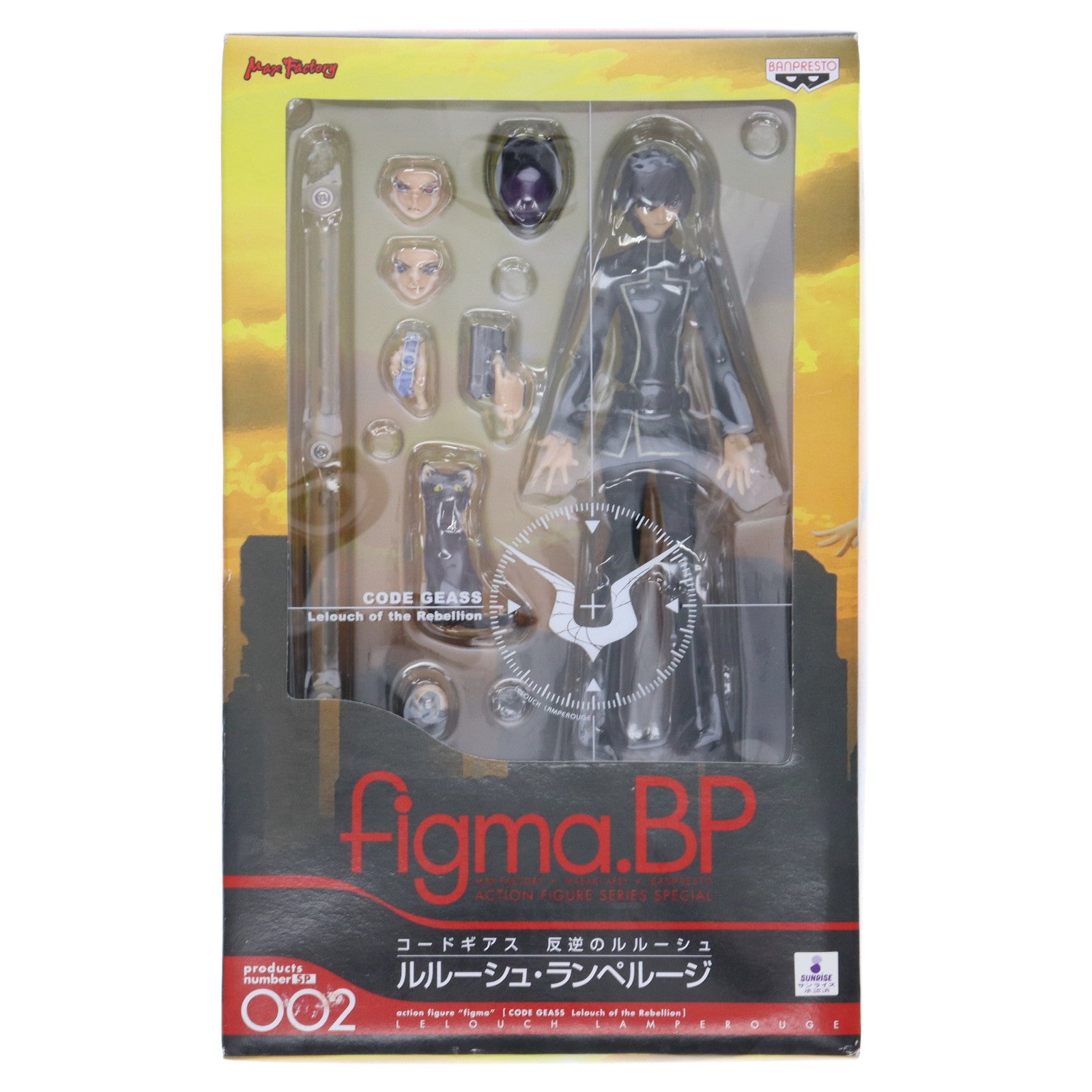 【中古即納】[FIG] figma.BP(フィグマ.BP) SP-002 ルルーシュ・ランペルージ コードギアス 反逆のルルーシュ 完成品 可動フィギュア マックスファクトリー(20080327)