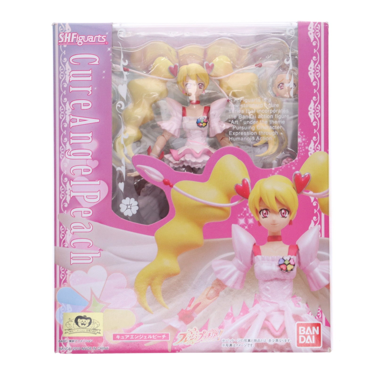 【中古即納】[FIG] 魂ウェブ商店限定 S.H.Figuarts(フィギュアーツ) キュアエンジェルピーチ フレッシュプリキュア! 完成品 可動フィギュア バンダイ(20101024)