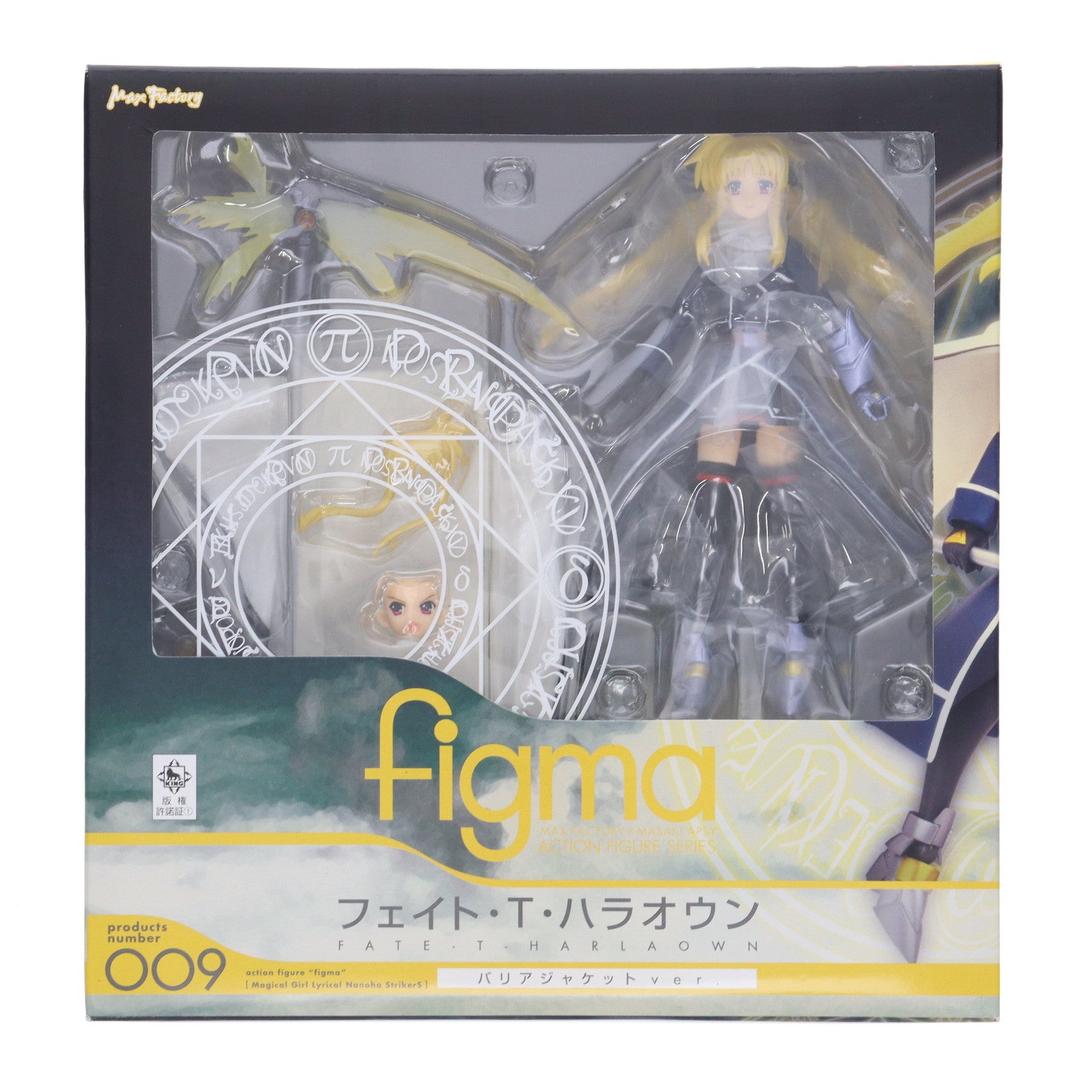 【中古即納】[FIG] figma(フィグマ) 009 フェイト・T・ハラオウン バリアジャケットver. 魔法少女リリカルなのはStrikerS(ストライカーズ) 完成品 可動フィギュア マックスファクトリー(20080730)