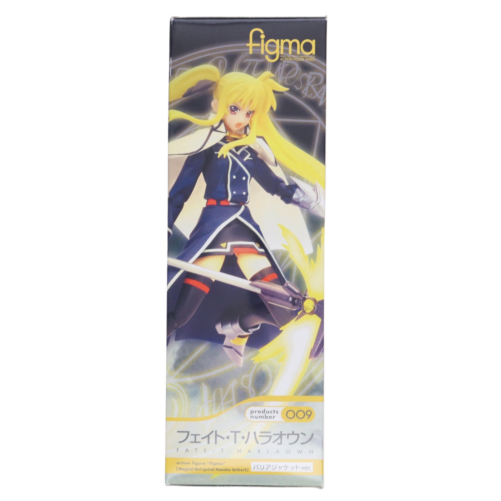 【中古即納】[FIG] figma(フィグマ) 009 フェイト・T・ハラオウン バリアジャケットver. 魔法少女リリカルなのはStrikerS(ストライカーズ) 完成品 可動フィギュア マックスファクトリー(20080730)
