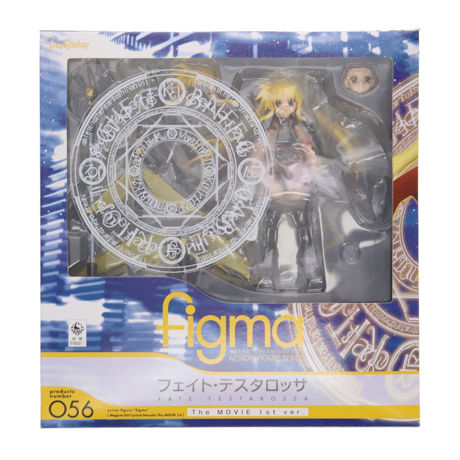 【中古即納】[FIG] figma(フィグマ) 056 フェイト・テスタロッサ The MOVIE 1st ver. 魔法少女リリカルなのは The MOVIE 1st 完成品 可動フィギュア マックスファクトリー(20100226)