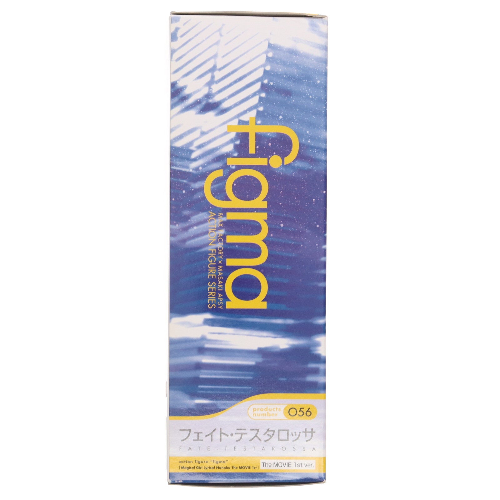 【中古即納】[FIG] figma(フィグマ) 056 フェイト・テスタロッサ The MOVIE 1st ver. 魔法少女リリカルなのは The MOVIE 1st 完成品 可動フィギュア マックスファクトリー(20100226)