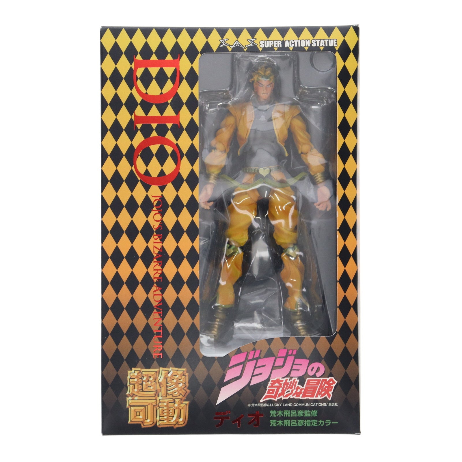 【中古即納】[FIG] 超像可動 11.DIO(荒木飛呂彦指定カラー)(ディオ) ジョジョの奇妙な冒険 第三部 スターダストクルセイダース 完成品 可動フィギュア メディコス・エンタテインメント(20110401)