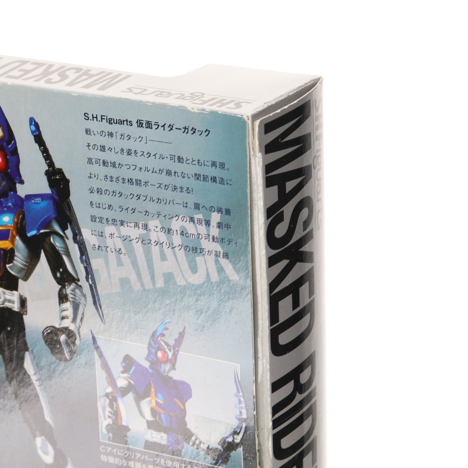 【中古即納】[FIG] S.H.Figuarts(フィギュアーツ) 仮面ライダーガタック 仮面ライダーカブト 完成品 可動フィギュア バンダイ(20110806)