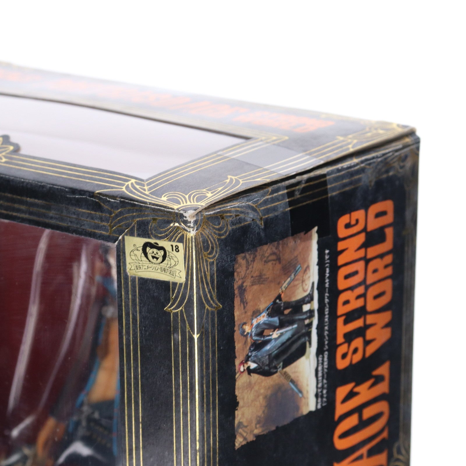 【中古即納】[FIG] フィギュアーツZERO ポートガス・D・エース(ストロングワールドVer.) ONE PIECE(ワンピース) 完成品 フィギュア バンダイ(20110618)