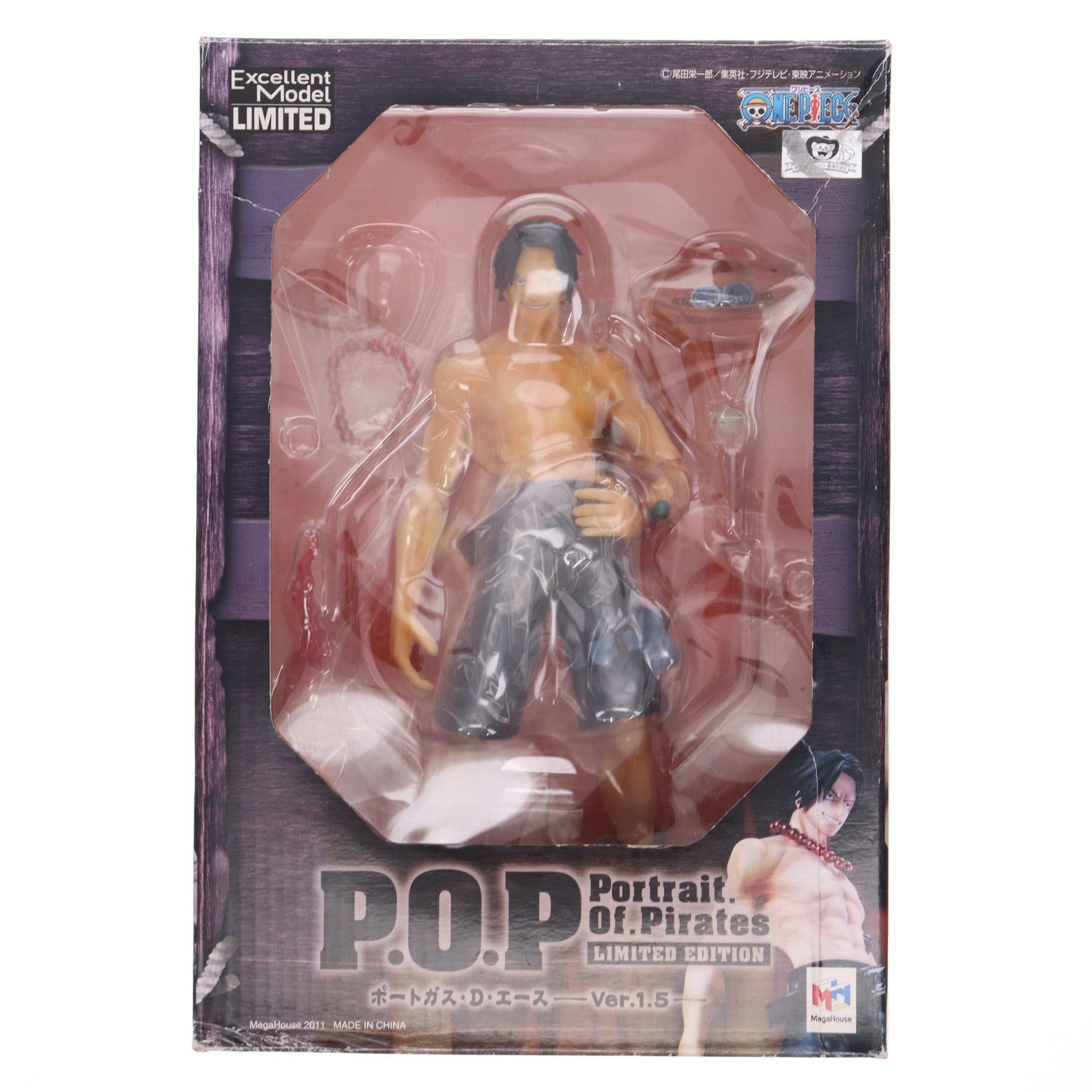 【中古即納】[FIG] セブン-イレブンネット限定 Portrait.Of.Pirates LIMITED EDITION ポートガス・D・エース Ver.1.5 ONE PIECE(ワンピース) 1/8 完成品 フィギュア メガハウス(20110430)