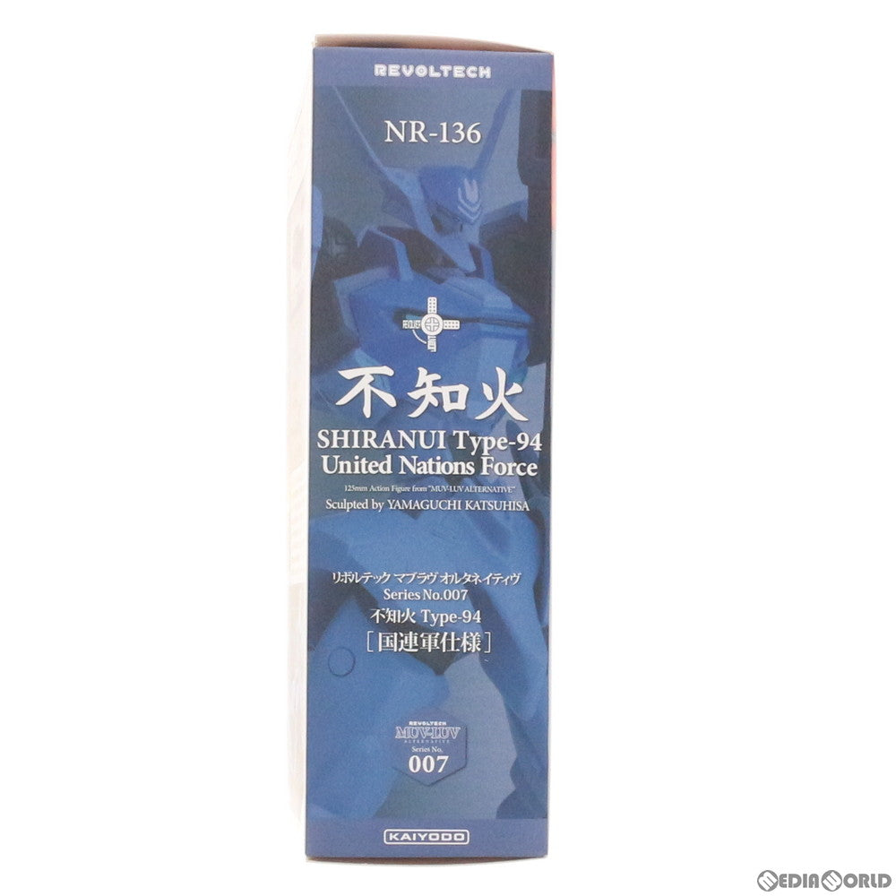 【中古即納】[FIG] リボルテック マブラヴ オルタネイティヴ Series No.007 不知火 Type-94 国連軍仕様 完成品 可動フィギュア 海洋堂(20111230)