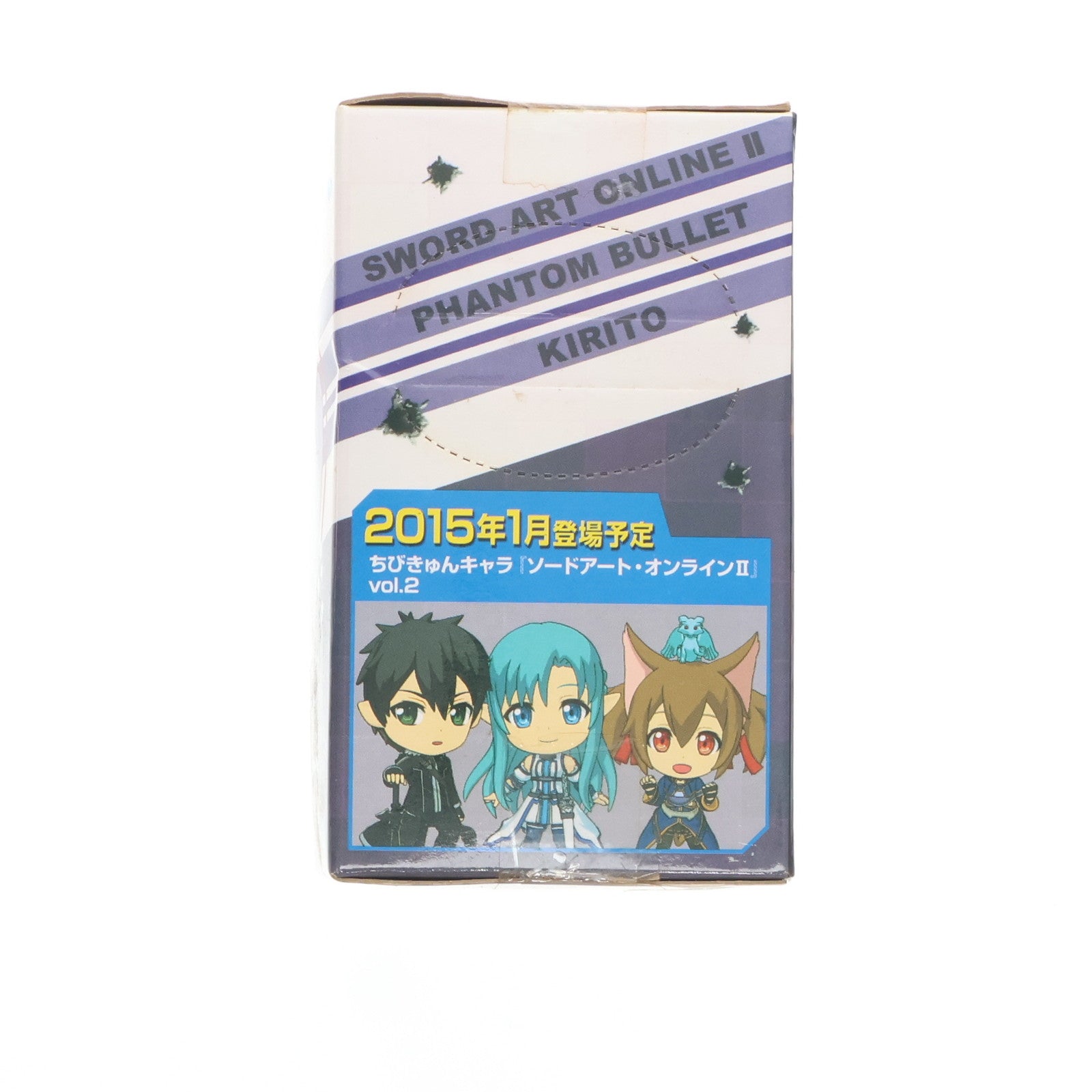 【中古即納】[FIG] キリト ちびきゅんキャラ ソードアート・オンラインII vol.1 フィギュア プライズ(49249) バンプレスト(20141106)