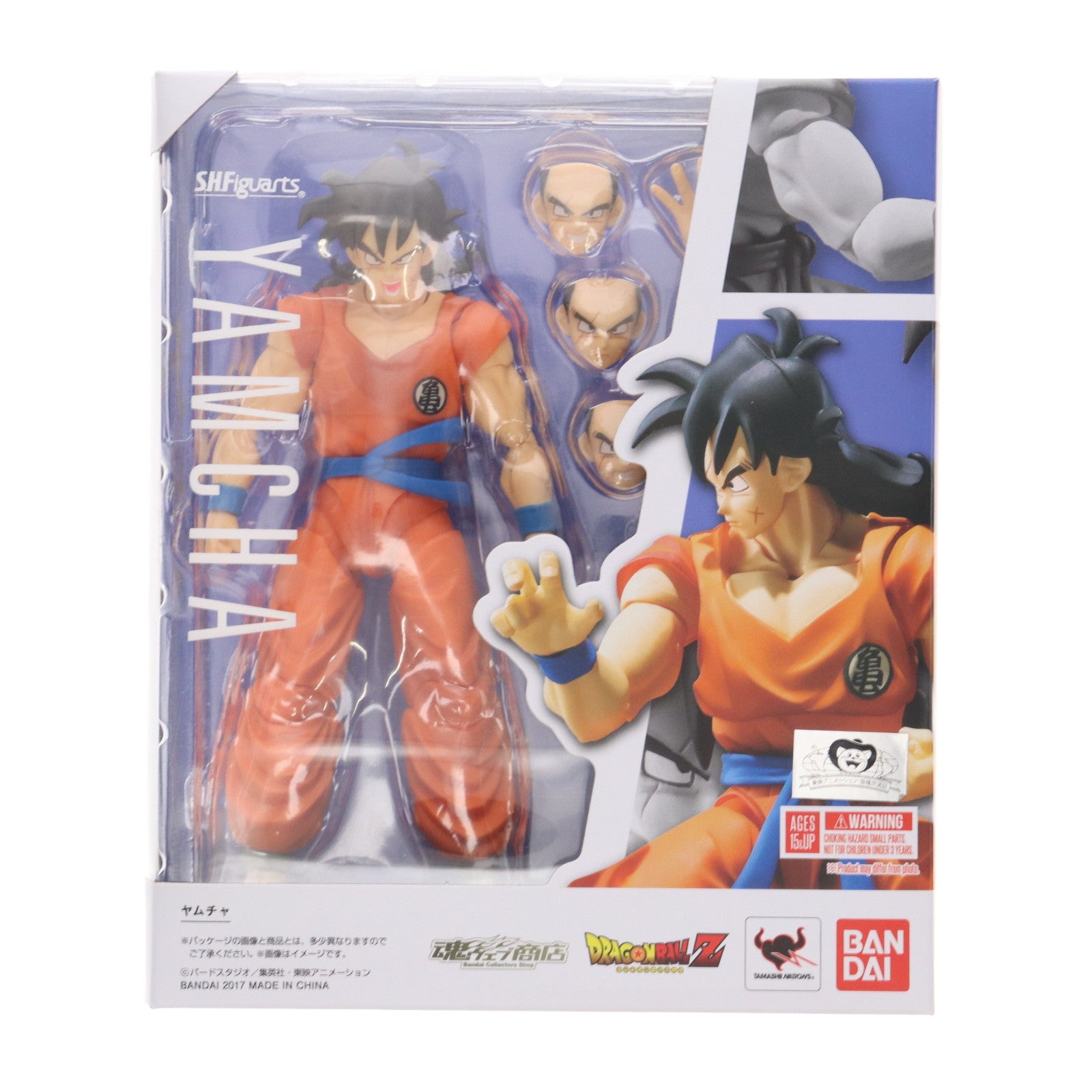 【中古即納】[FIG] 魂ウェブ商店限定 S.H.Figuarts(フィギュアーツ) ヤムチャ ドラゴンボールZ 完成品 可動フィギュア バンダイ(20171130)