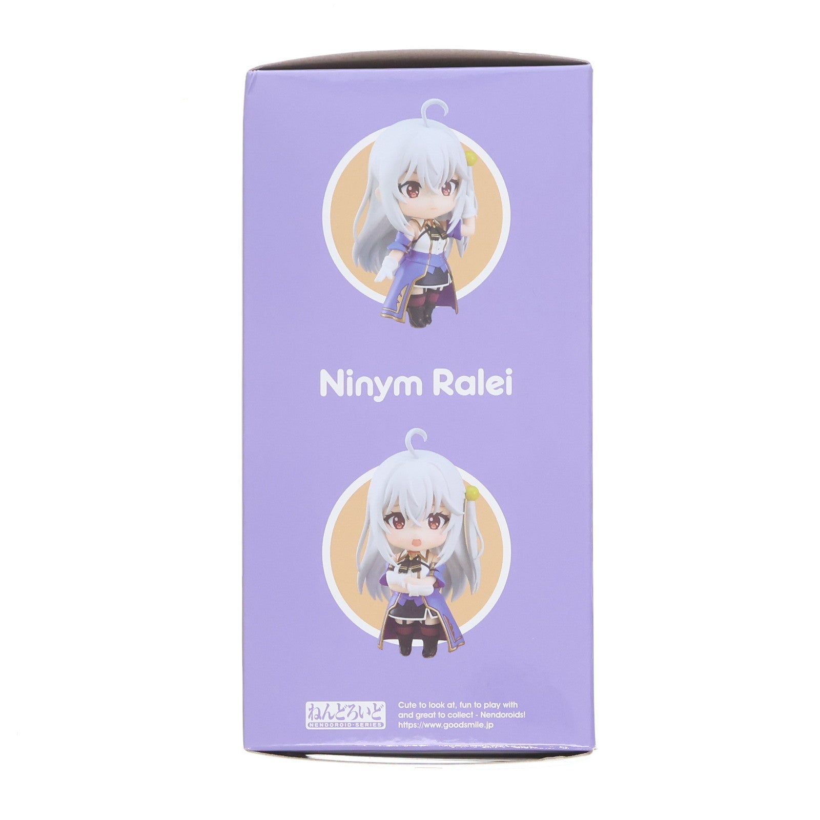 【中古即納】[FIG] ねんどろいど 1835 ニニム・ラーレイ 天才王子の赤字国家再生術 完成品 可動フィギュア グッドスマイルカンパニー(20221201)