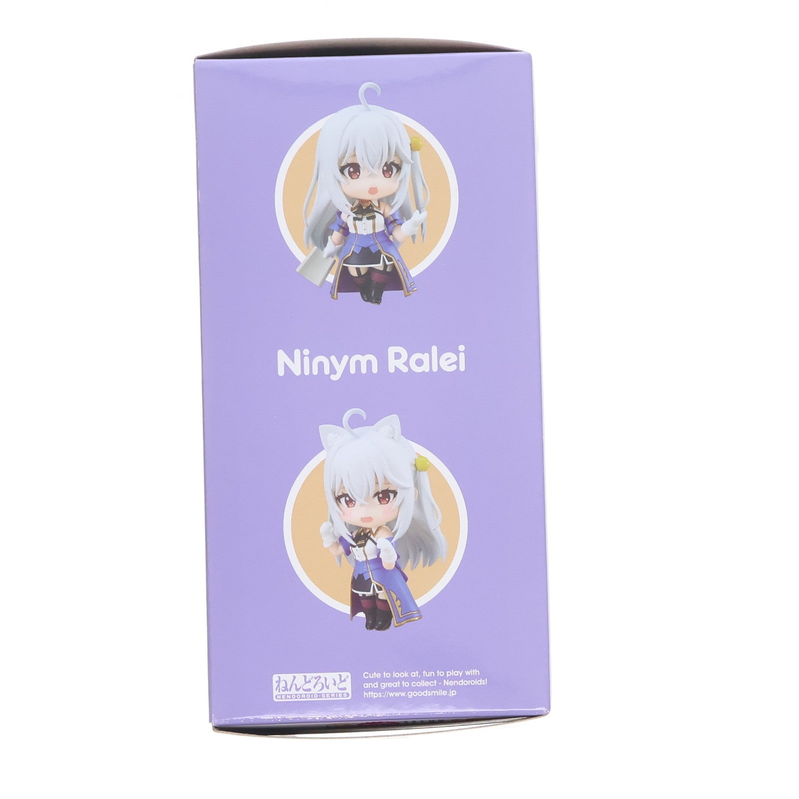 【中古即納】[FIG] ねんどろいど 1835 ニニム・ラーレイ 天才王子の赤字国家再生術 完成品 可動フィギュア グッドスマイルカンパニー(20221201)