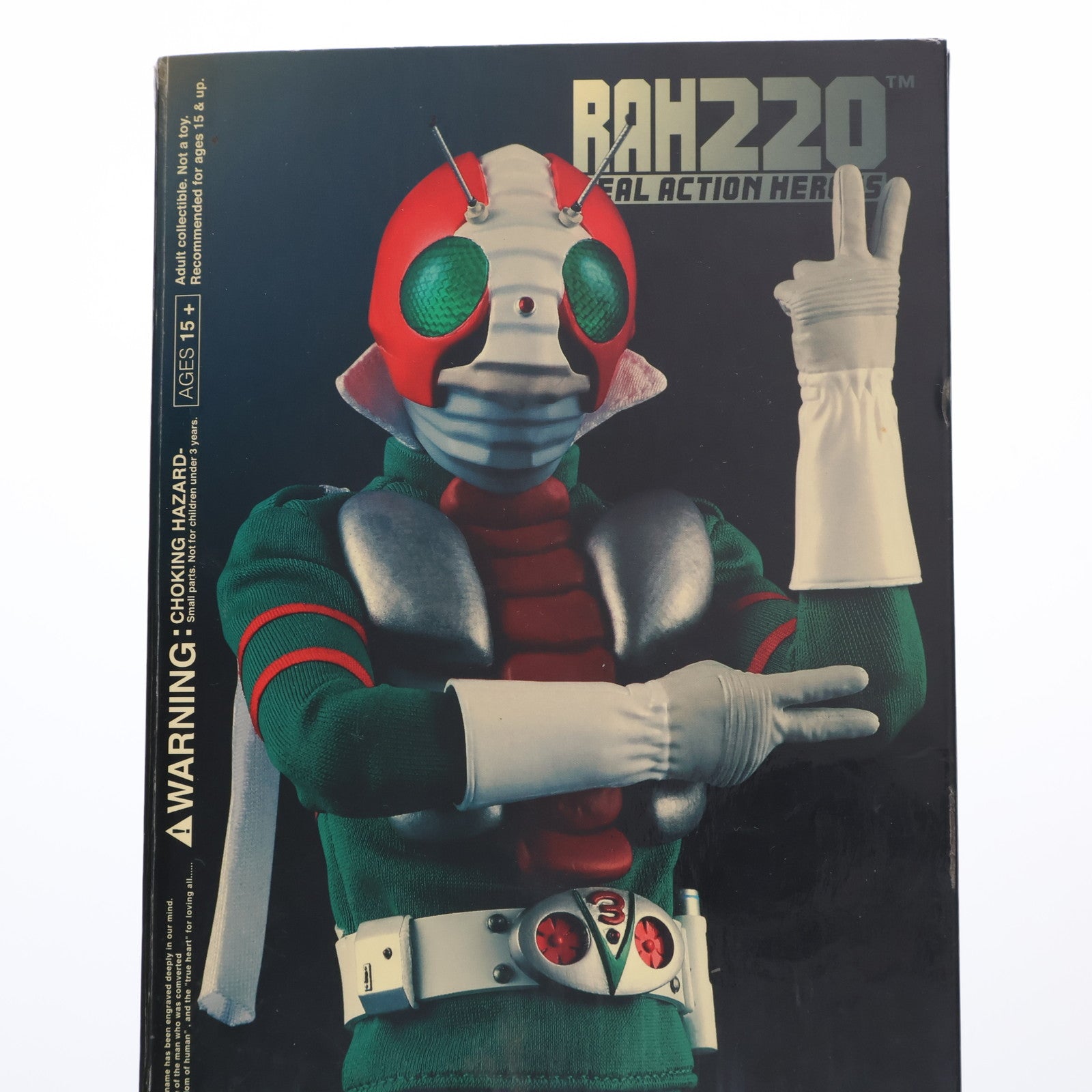 【中古即納】[FIG] リアルアクションヒーローズ RAH220 No.47 RAH220DX 仮面ライダーV3 完成品 可動フィギュア メディコム・トイ(20070630)