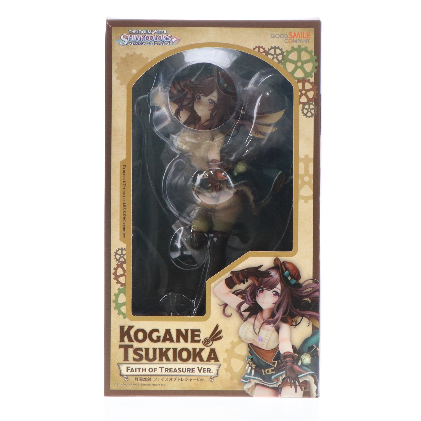 【中古即納】[FIG] 月岡恋鐘(つきおかこがね) フェイスオブトレジャーVer. アイドルマスター シャイニーカラーズ 1/7 完成品 フィギュア グッドスマイルカンパニー(20220512)