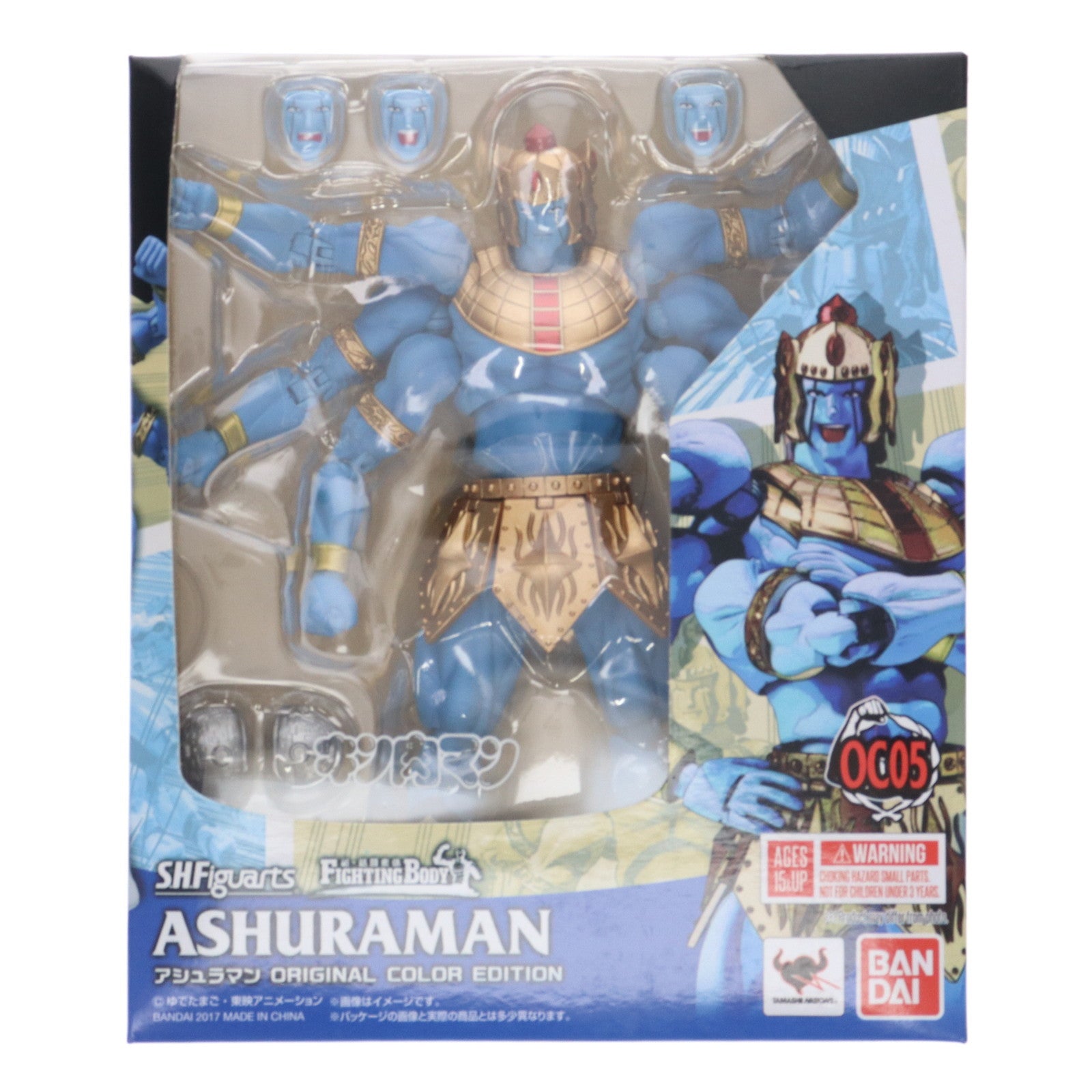 【中古即納】[FIG] S.H.Figuarts(フィギュアーツ) アシュラマン ORIGINAL COLOR EDITION キン肉マン 完成品 可動フィギュア バンダイ(20170728)