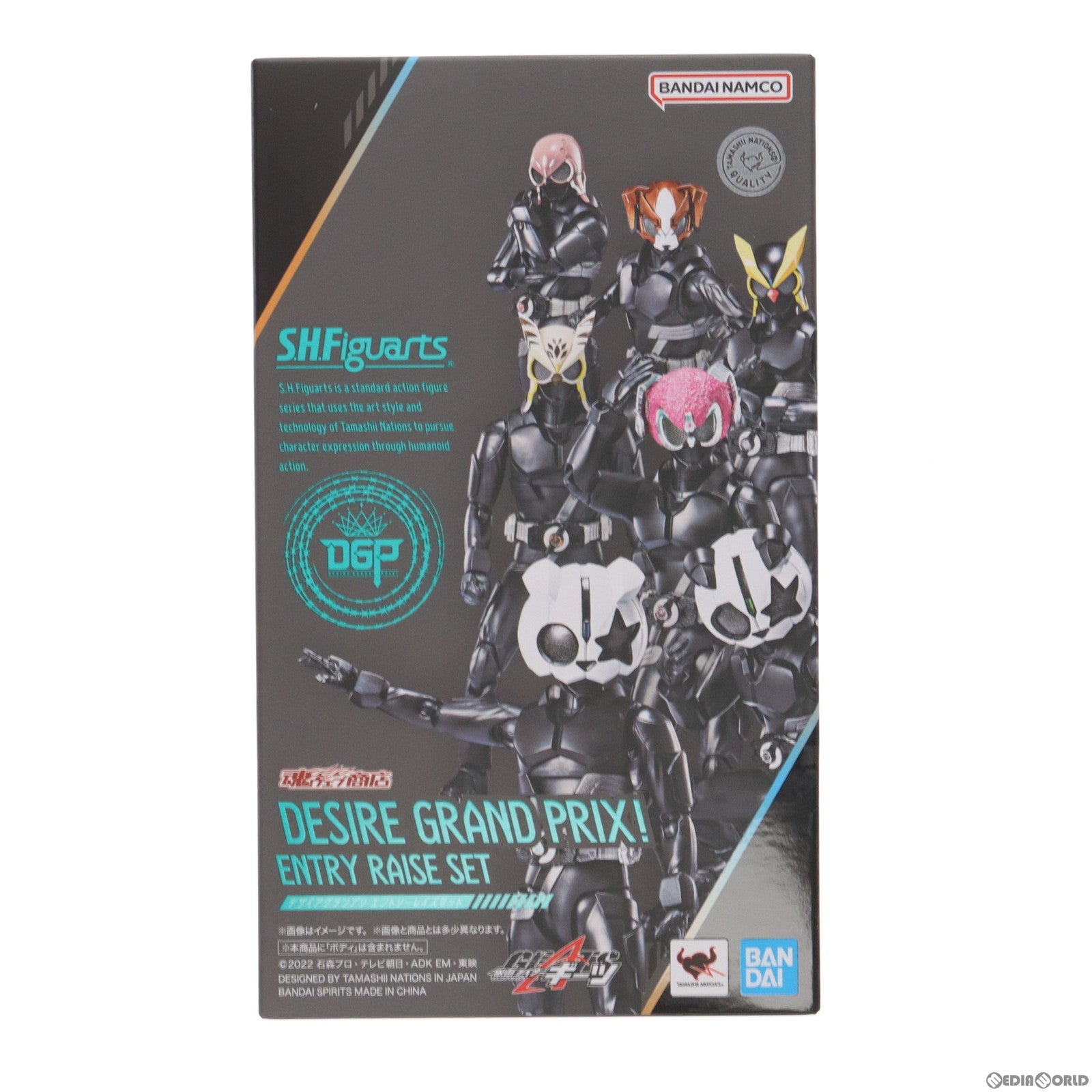 【中古即納】[FIG] 魂ウェブ商店限定 S.H.Figuarts(フィギュアーツ) デザイアグランプリ エントリーレイズセット 仮面ライダーギーツ フィギュア用アクセサリ バンダイスピリッツ(20240416)