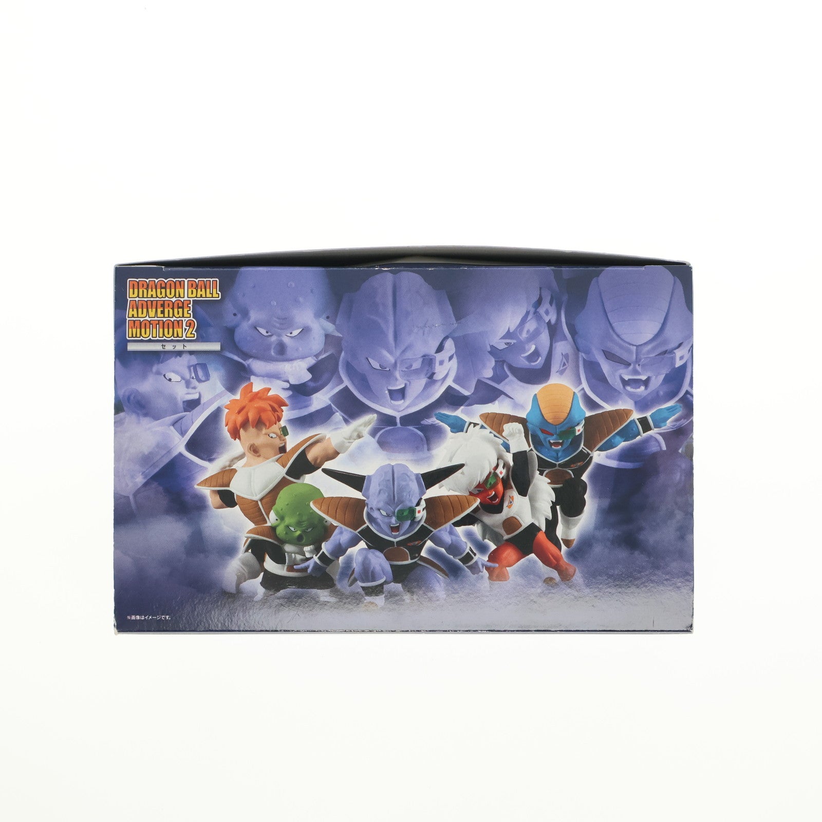 【中古即納】[FIG] (食玩) DRAGONBALL ADVERGE MOTION2 セット ドラゴンボール超(スーパー) フィギュア バンダイ(20190930)