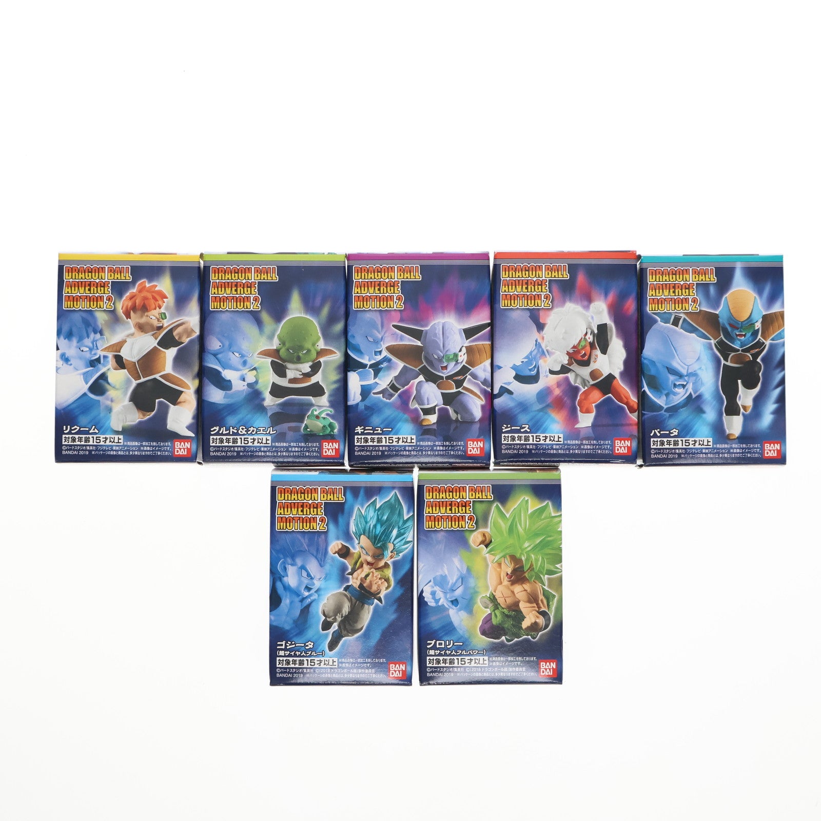 【中古即納】[FIG] (食玩) DRAGONBALL ADVERGE MOTION2 セット ドラゴンボール超(スーパー) フィギュア バンダイ(20190930)