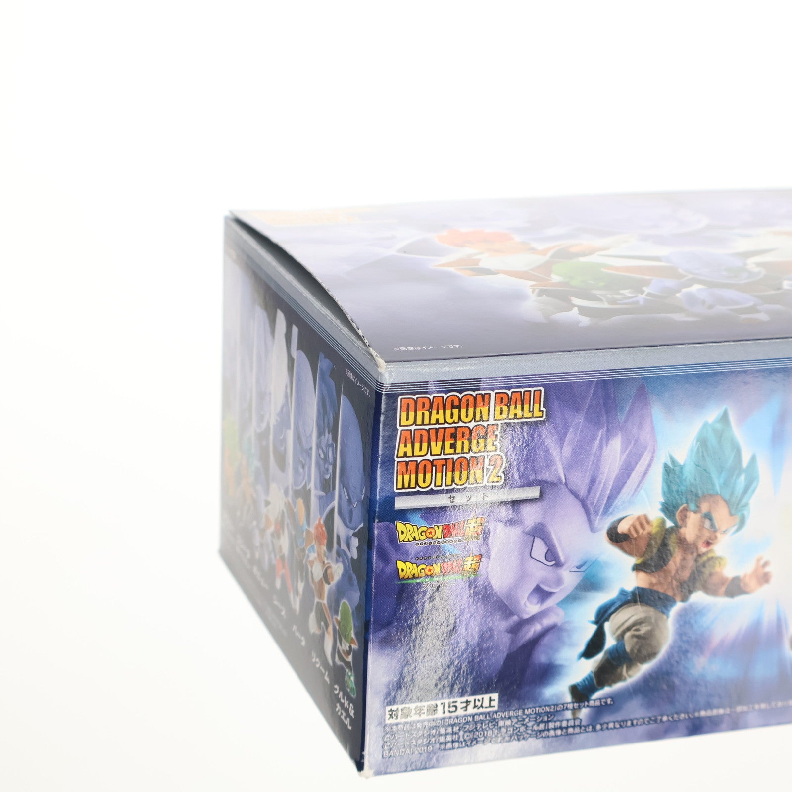 【中古即納】[FIG] (食玩) DRAGONBALL ADVERGE MOTION2 セット ドラゴンボール超(スーパー) フィギュア バンダイ(20190930)