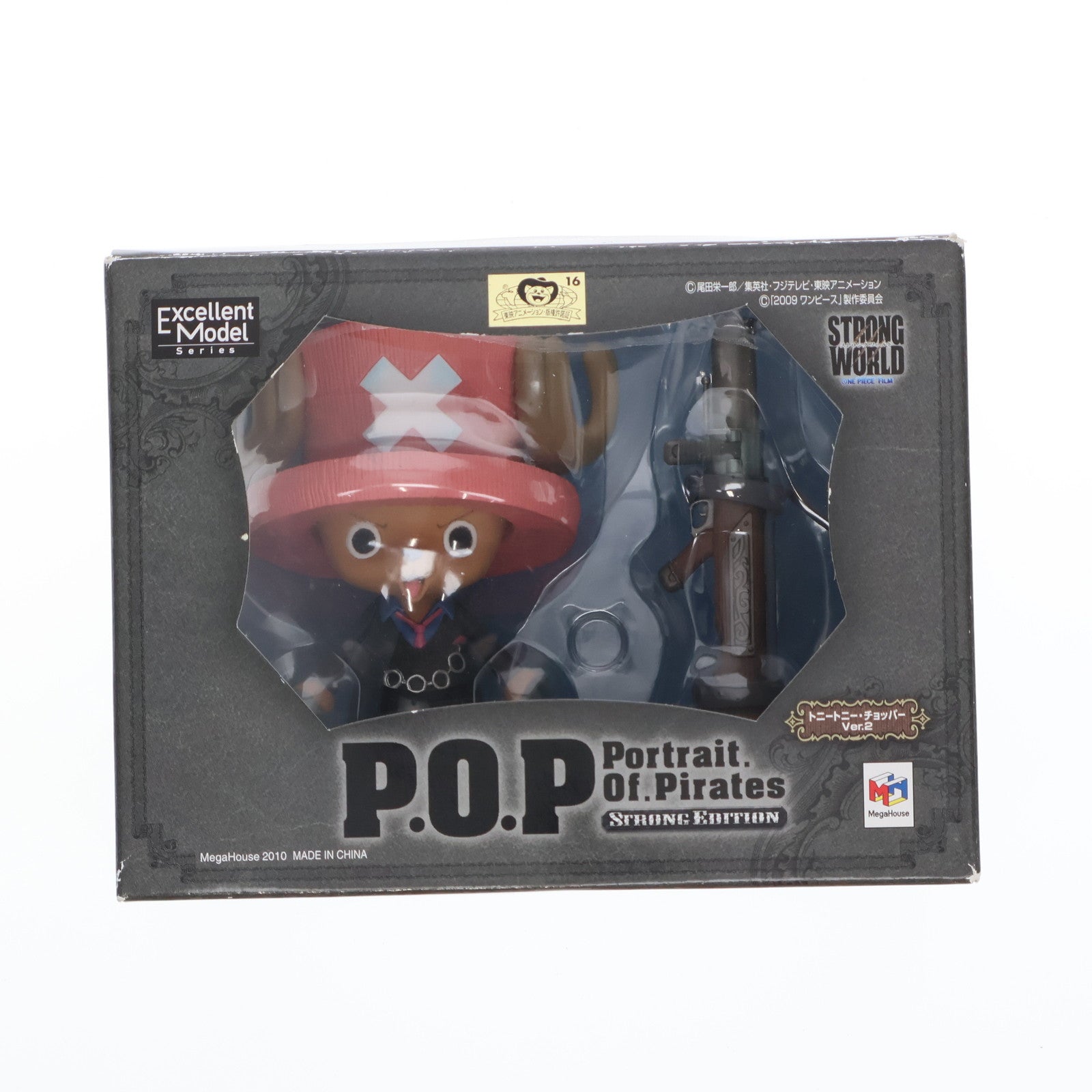 【中古即納】[FIG] Portrait.Of.Pirates P.O.P STRONG EDITION トニートニー・チョッパー Ver.2 ONE PIECE(ワンピース) STRONG WORLD 完成品 フィギュア メガハウス(20100921)
