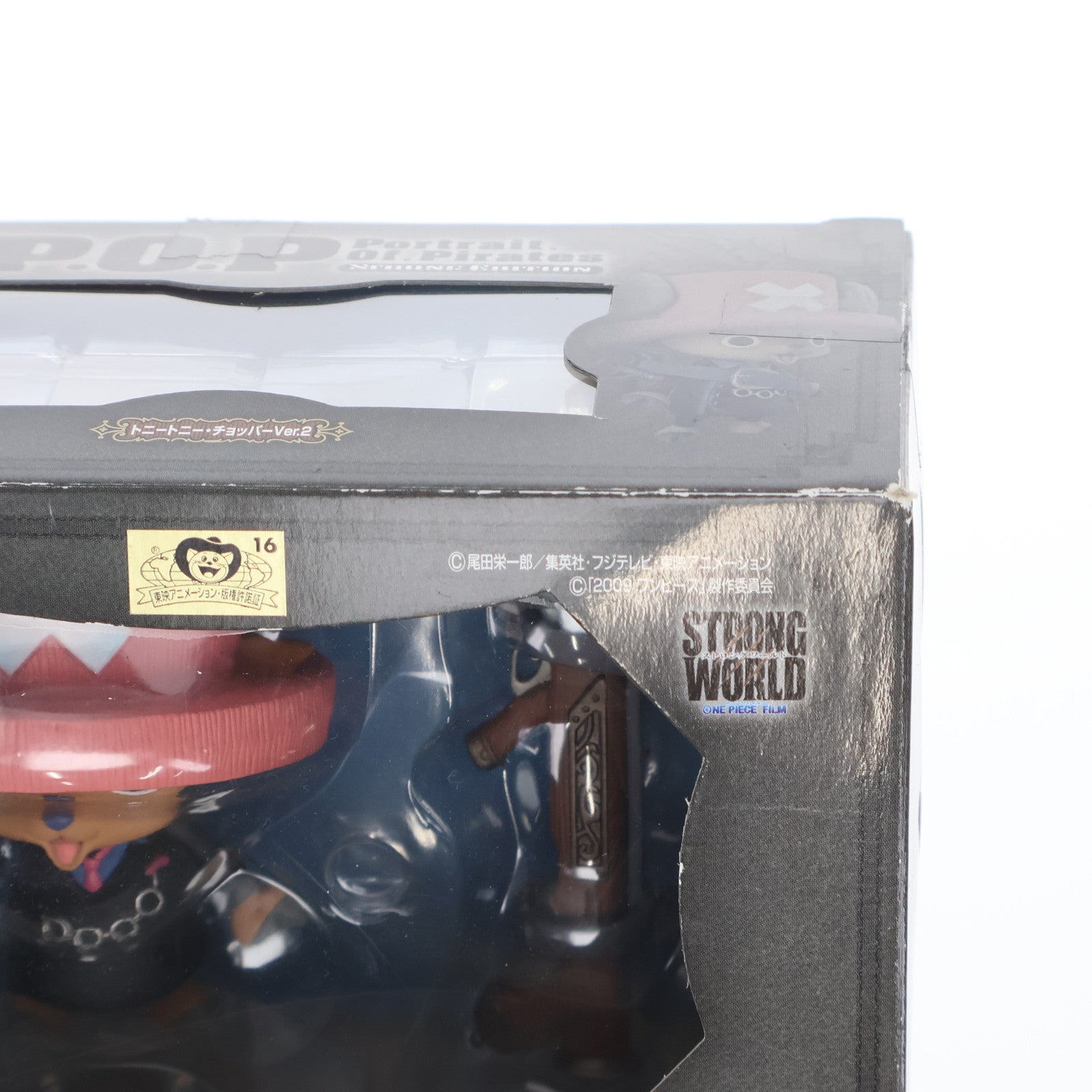 【中古即納】[FIG] Portrait.Of.Pirates P.O.P STRONG EDITION トニートニー・チョッパー Ver.2 ONE PIECE(ワンピース) STRONG WORLD 完成品 フィギュア メガハウス(20100921)