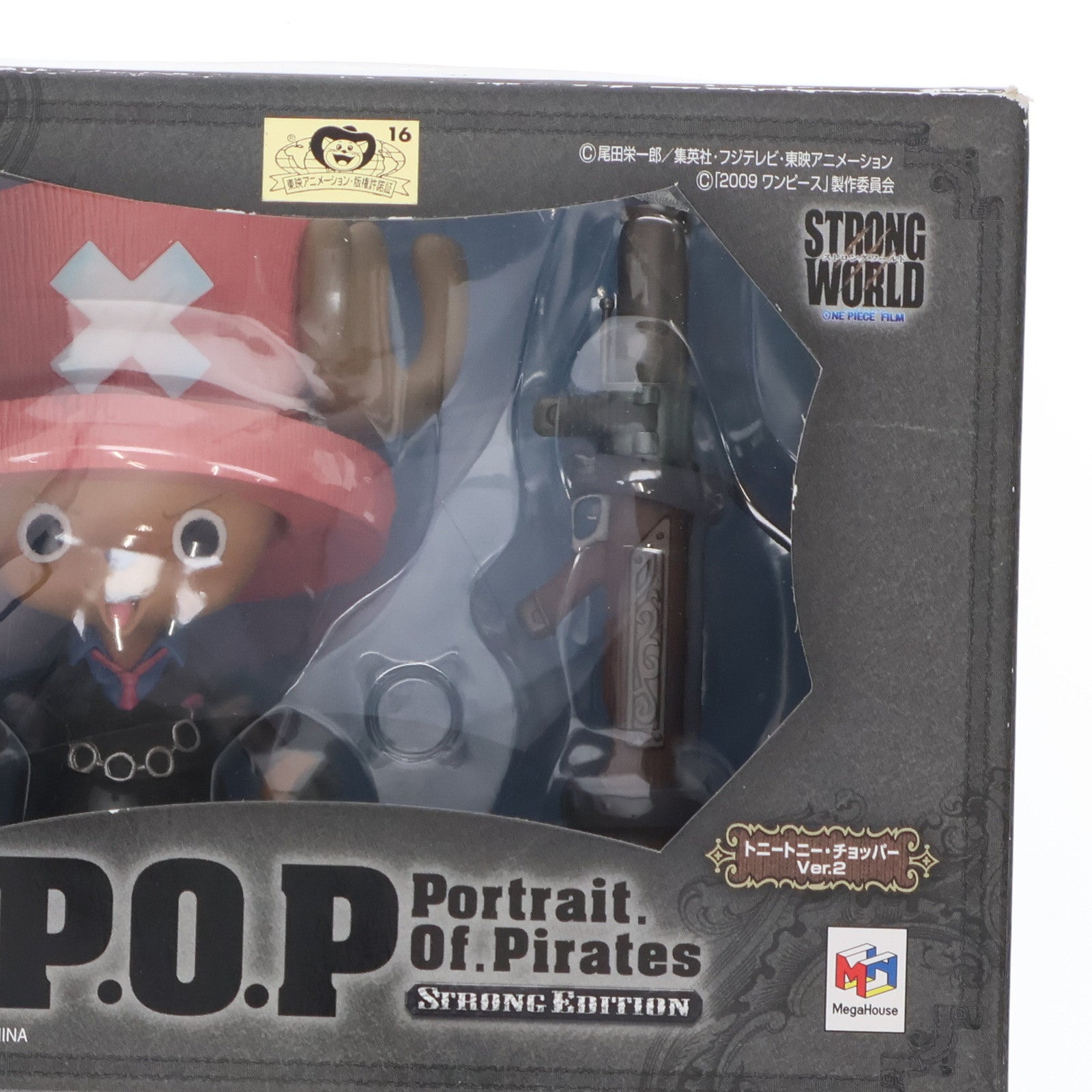 【中古即納】[FIG] Portrait.Of.Pirates P.O.P STRONG EDITION トニートニー・チョッパー Ver.2 ONE PIECE(ワンピース) STRONG WORLD 完成品 フィギュア メガハウス(20100921)