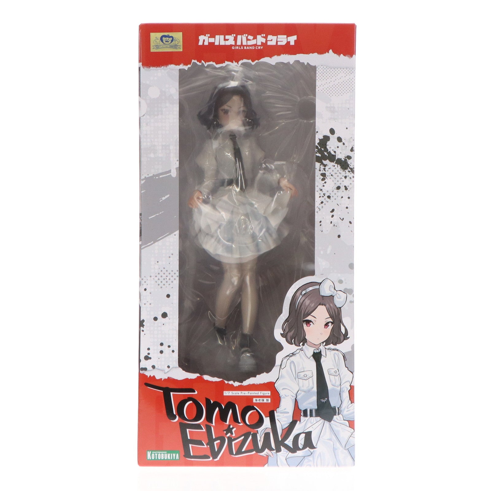 【中古即納】[FIG] コトブキヤショップ限定特典付属 海老塚智(えびづかとも) ガールズバンドクライ 1/7 完成品 フィギュア(PV203) コトブキヤ(20250531)
