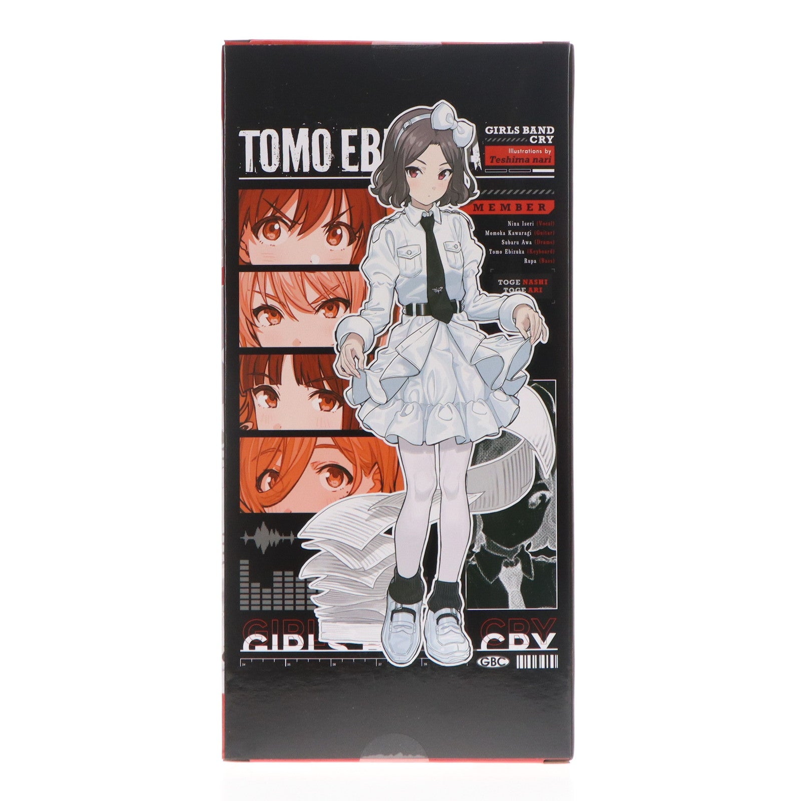 【中古即納】[FIG] コトブキヤショップ限定特典付属 海老塚智(えびづかとも) ガールズバンドクライ 1/7 完成品 フィギュア(PV203) コトブキヤ(20250531)