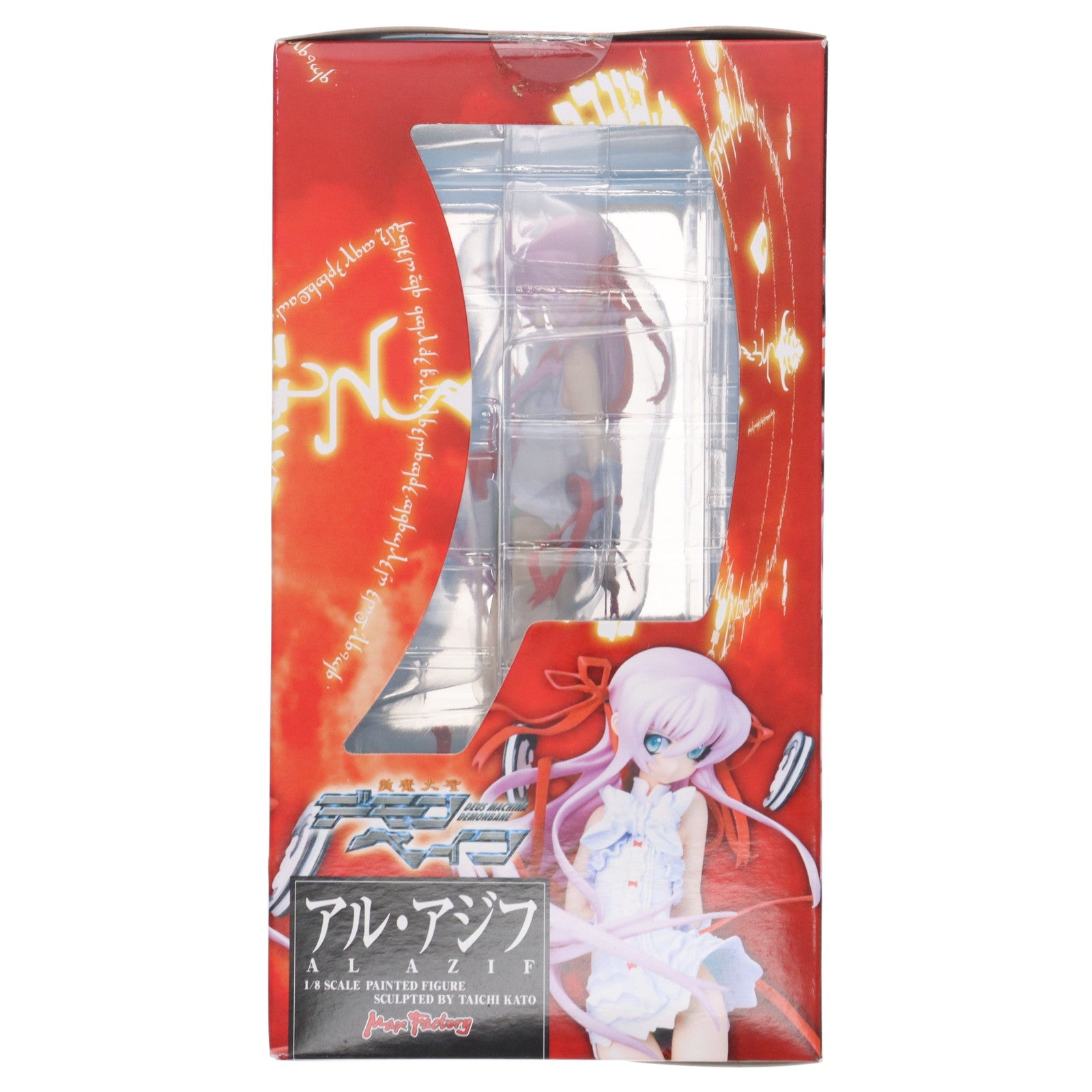【中古即納】[FIG] アル・アジフ 斬魔大聖デモンベイン 1/8 完成品 フィギュア マックスファクトリー(20060317)