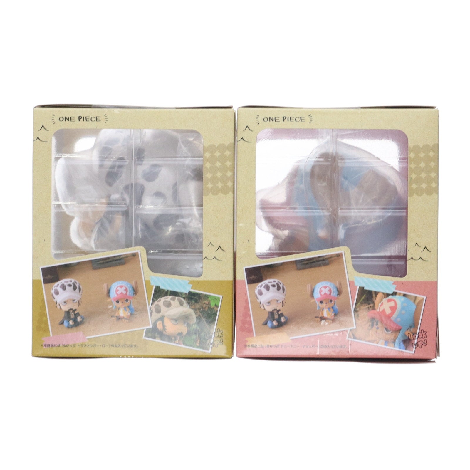 【中古即納】[FIG] プレミアムバンダイ限定 るかっぷ ロー&チョッパー 限定版【おにぎりとわたあめセット】 ONE PIECE(ワンピース) 完成品 フィギュア メガハウス(20230930)