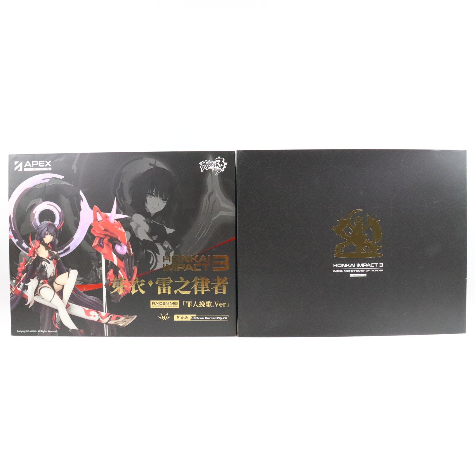 【中古即納】[FIG] 予約特典付属 雷電芽衣(らいでんめい) 雷の律者 罪人の挽歌Ver. エクスペンディッドエディション 崩壊3rd 1/8 完成品 フィギュア miHoYo(ミホヨ)(20220622)