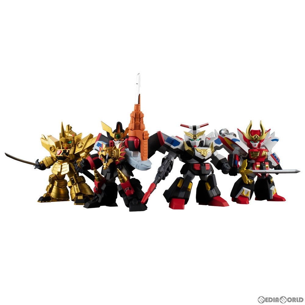 【中古即納】[FIG] (BOX)(食玩) 勇者列伝COLLECTION2 フィギュア(4個) バンダイ(20210412)