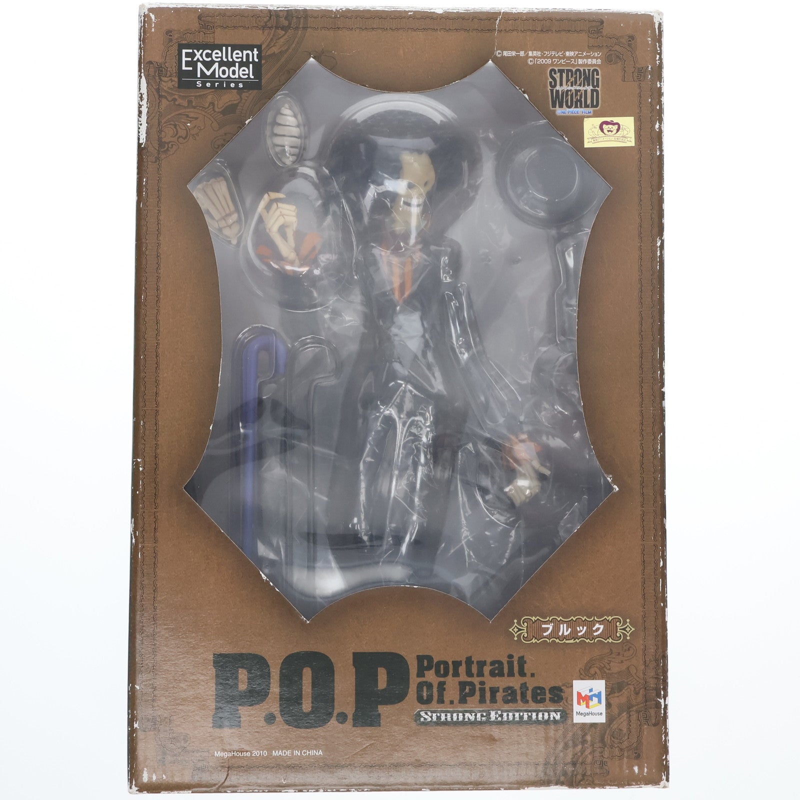 【中古即納】[FIG] Portrait.Of.Pirates P.O.P STRONG EDITION ブルック ONE PIECE FILM STRONG WORLD(ワンピース フィルム ストロングワールド) 1/8 完成品 フィギュア メガハウス(20100731)