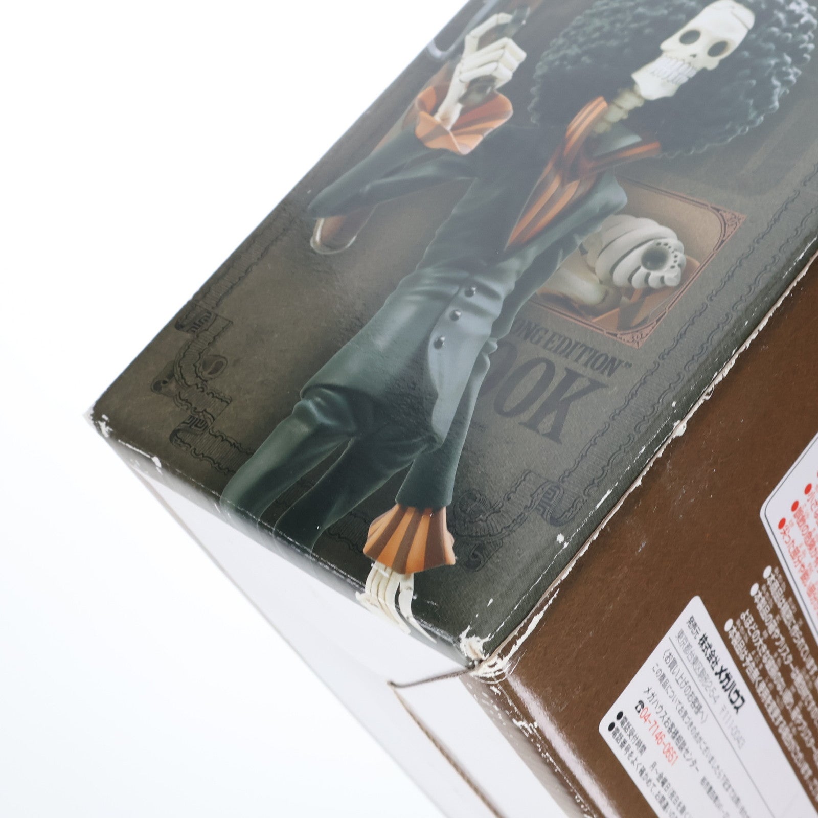 【中古即納】[FIG] Portrait.Of.Pirates P.O.P STRONG EDITION ブルック ONE PIECE FILM STRONG WORLD(ワンピース フィルム ストロングワールド) 1/8 完成品 フィギュア メガハウス(20100731)
