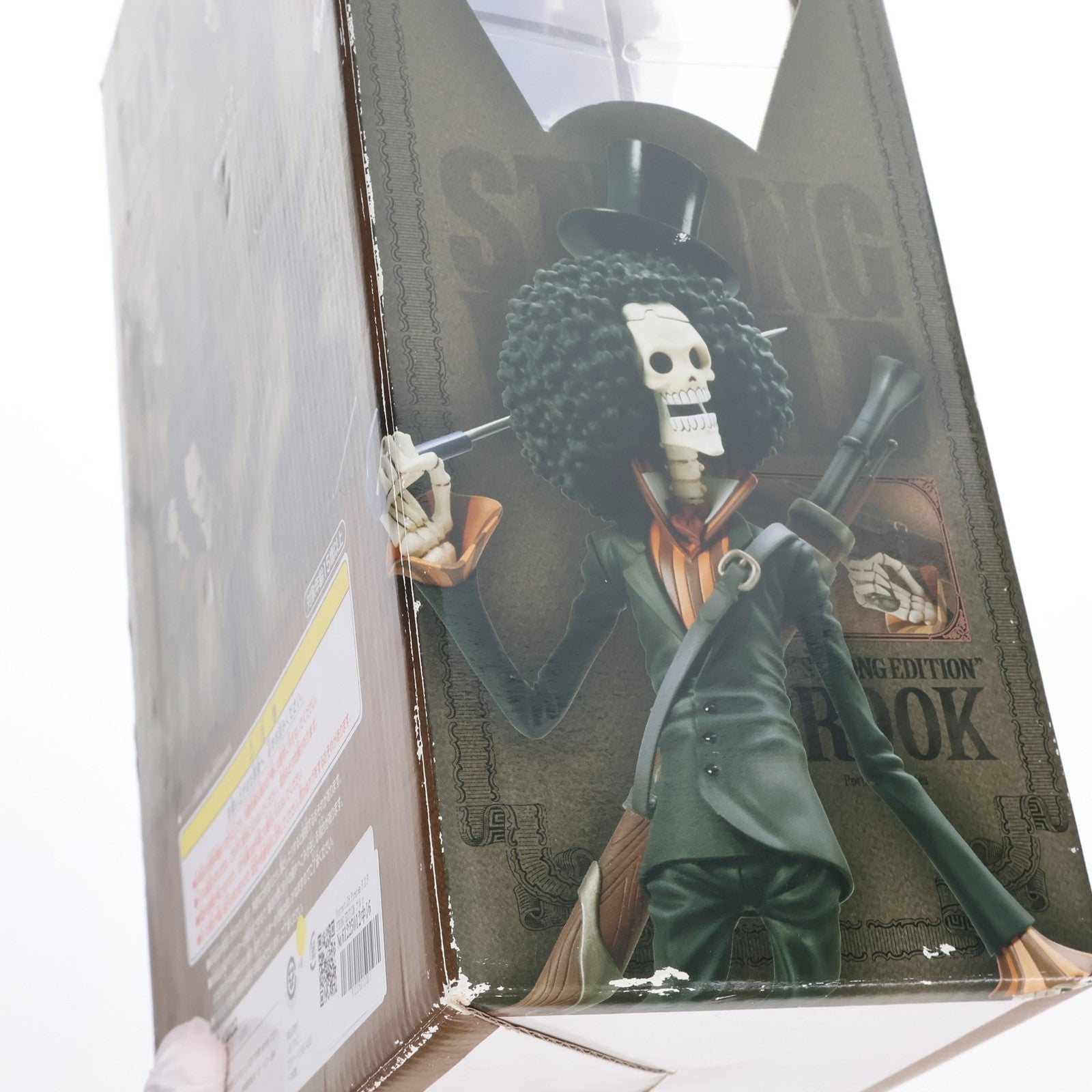 【中古即納】[FIG] Portrait.Of.Pirates P.O.P STRONG EDITION ブルック ONE PIECE FILM STRONG WORLD(ワンピース フィルム ストロングワールド) 1/8 完成品 フィギュア メガハウス(20100731)