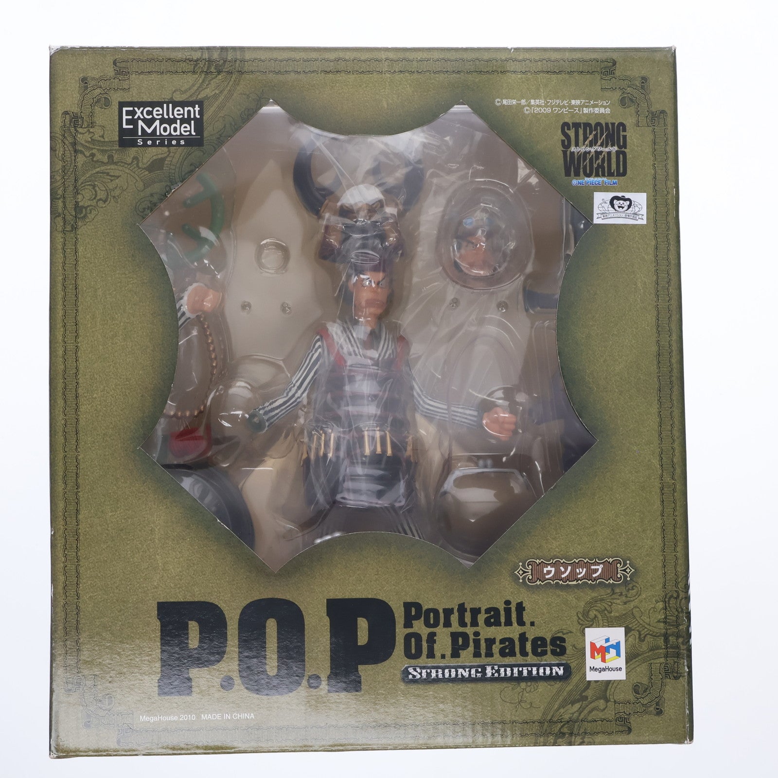 【中古即納】[FIG] Portrait.Of.Pirates P.O.P STRONG EDITION ウソップ ONE PIECE FILM STRONG WORLD(ワンピース フィルム ストロングワールド) 1/8 完成品 フィギュア メガハウス(20100602)