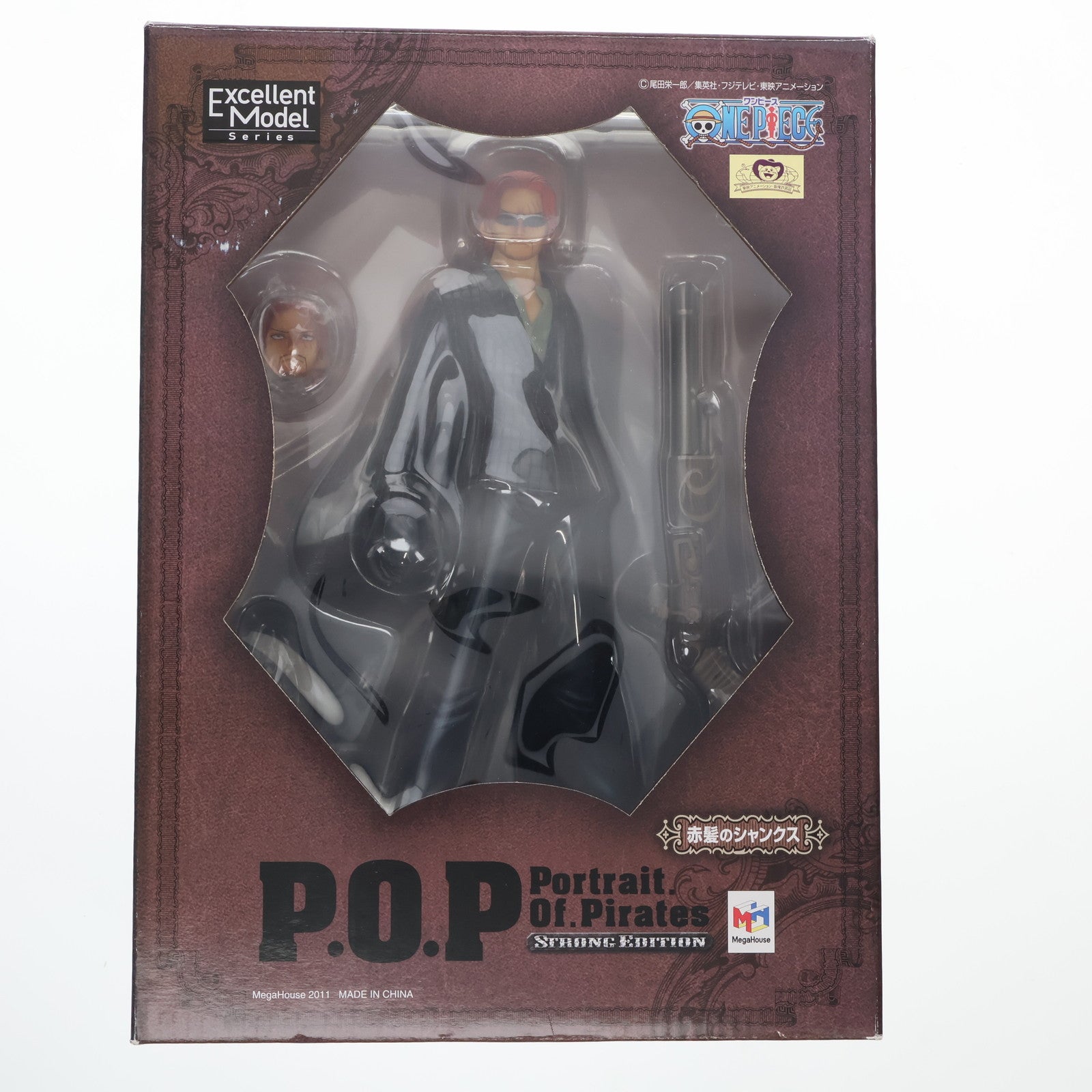 【中古即納】[FIG] Portrait.Of.Pirates P.O.P STRONG EDITION 赤髪のシャンクス ONE PIECE(ワンピース) 1/8 完成品 フィギュア メガハウス(20110601)