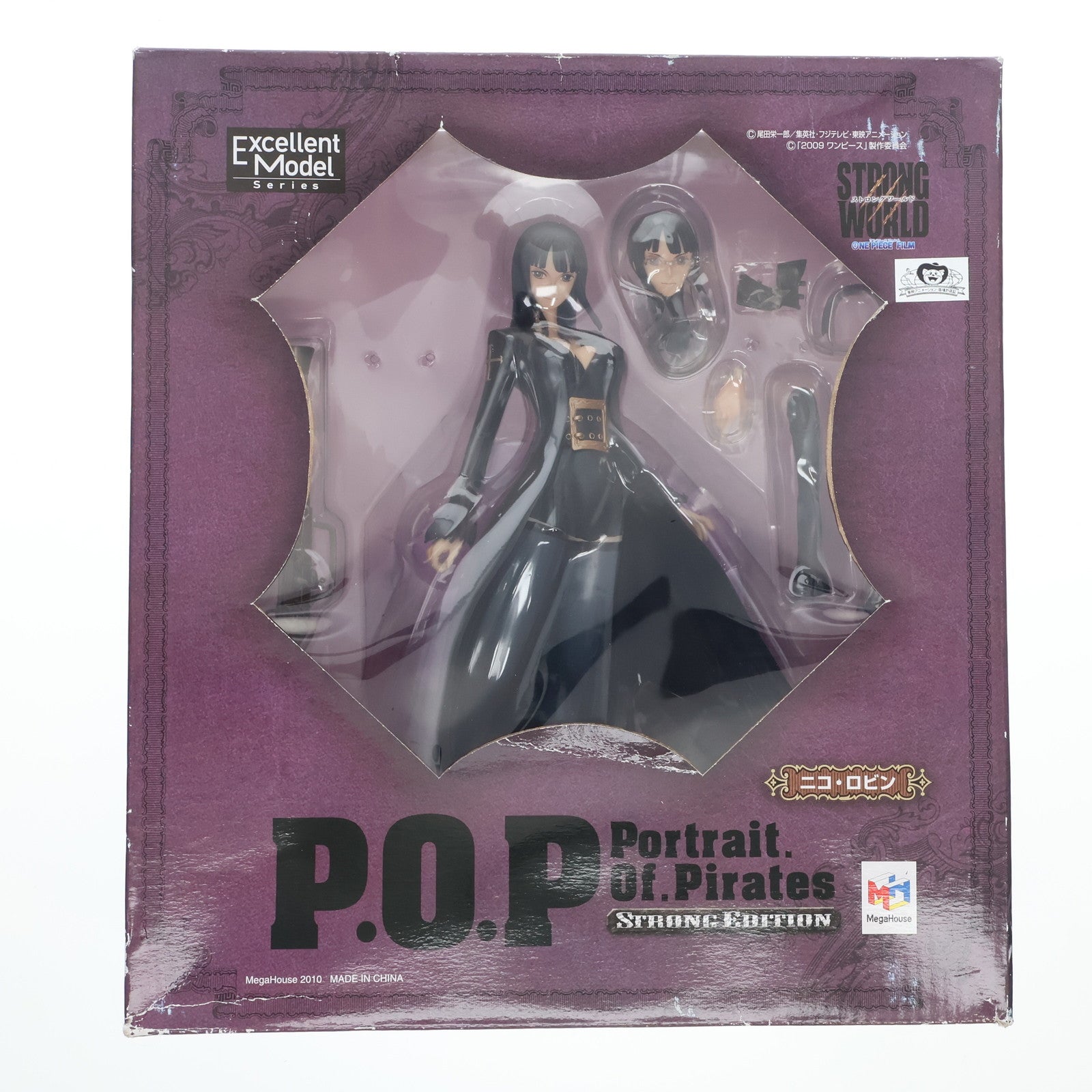【中古即納】[FIG] Portrait.Of.Pirates P.O.P STRONG EDITION ニコ・ロビン ONE PIECE(ワンピース) 1/8 完成品 フィギュア メガハウス(20111124)