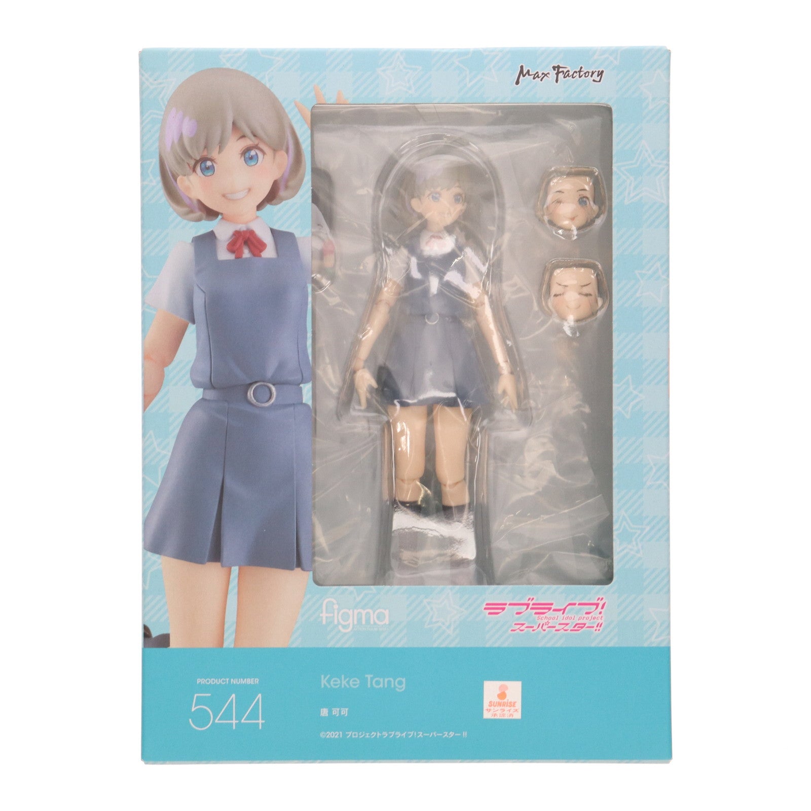 【中古即納】[FIG] figma(フィグマ) 544 唐可可(タンクゥクゥ) ラブライブ!スーパースター!! 完成品 可動フィギュア マックスファクトリー(20221030)