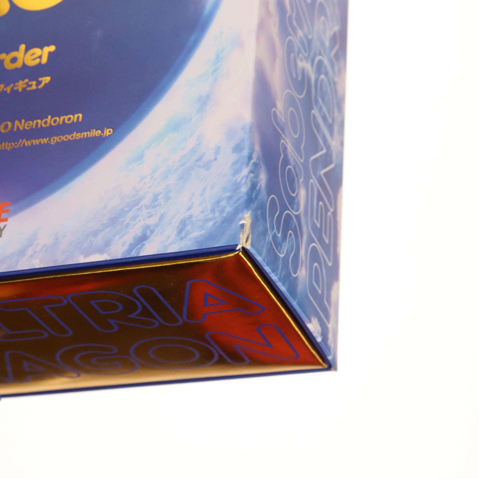 【中古即納】[FIG] ねんどろいど 600 セイバー/アルトリア・ペンドラゴン Fate/Grand Order 完成品 可動フィギュア ワンフェス2016夏&GOODSMILE ONLINE SHOP限定 グッドスマイルカンパニー(20160724)