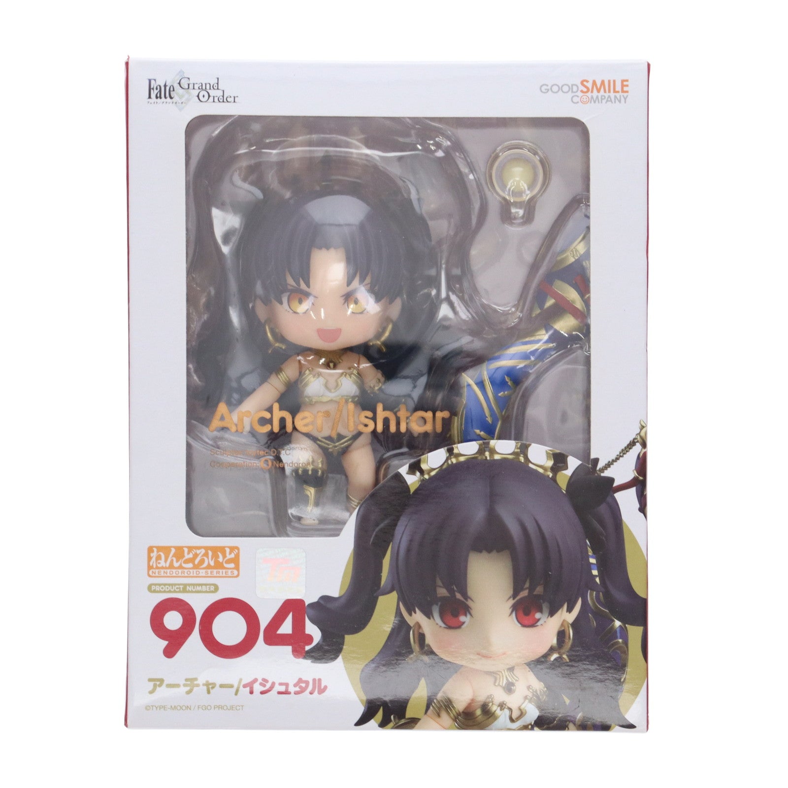 【中古即納】[FIG] ねんどろいど 904 アーチャー/イシュタル Fate/Grand Order(フェイト/グランドオーダー) 完成品 フィギュア グッドスマイルカンパニー(20210822)