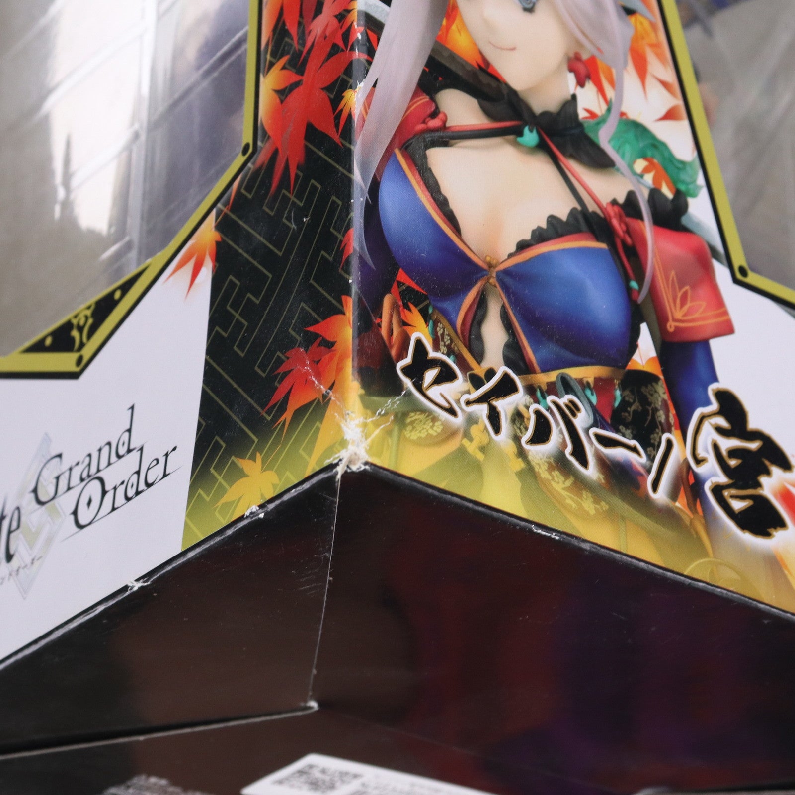 【中古即納】[FIG] セイバー/宮本武蔵(みやもとむさし) Fate/Grand Order(フェイト/グランドオーダー) 1/7 完成品 フィギュア Phat!(ファット・カンパニー)(20200325)