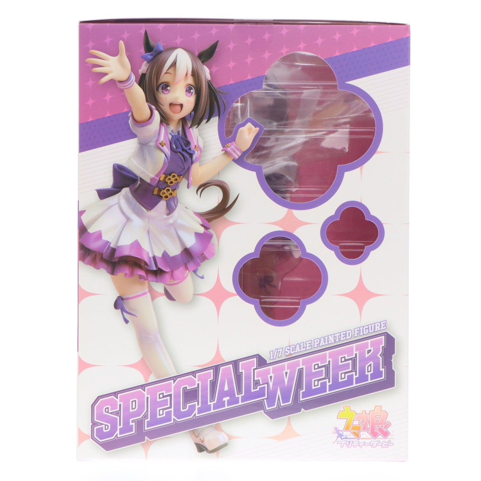 【中古即納】[FIG] スペシャルウィーク ウマ娘 プリティーダービー 1/7 完成品 フィギュア ストロンガー(20230630)