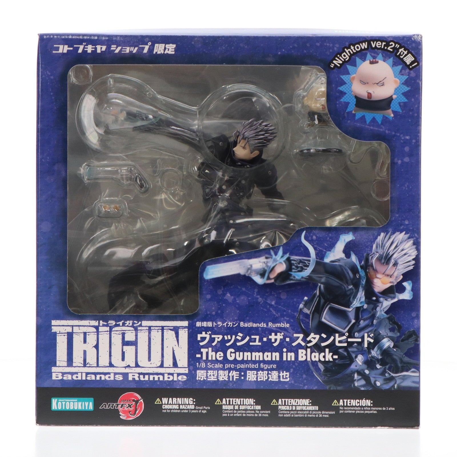 【中古即納】[FIG] 特典冊子無し コトブキヤショップ限定 ARTFX J ヴァッシュ・ザ・スタンピード -The Gunman in Black- 劇場版トライガン Badlands Rumble フィギュア コトブキヤ(20130131)