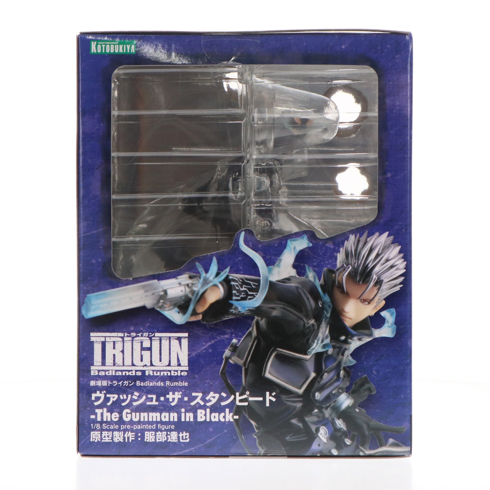 【中古即納】[FIG] 特典冊子無し コトブキヤショップ限定 ARTFX J ヴァッシュ・ザ・スタンピード -The Gunman in Black- 劇場版トライガン Badlands Rumble フィギュア コトブキヤ(20130131)