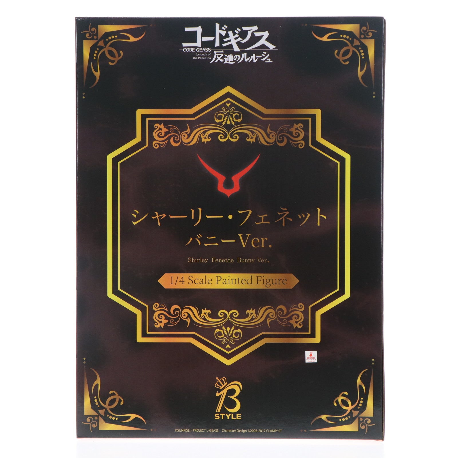【中古即納】[FIG] B-style シャーリー・フェネット バニーVer. コードギアス 反逆のルルーシュ 1/4 完成品 フィギュア プレミアムバンダイ&アニメイト&あみあみ限定 フリーイング/メガハウス(20210430)