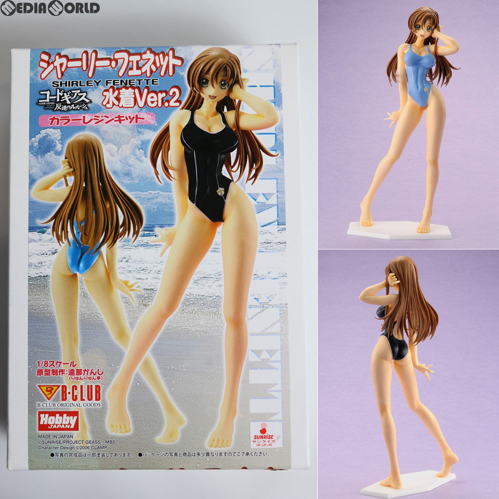 【中古即納】[FIG] ホビージャパン誌上通販限定 シャーリー・フェネット 水着Ver. コードギアス 反逆のルルーシュ 1/8 組立品 カラーレジンキット フィギュア バンダイ(20100210)