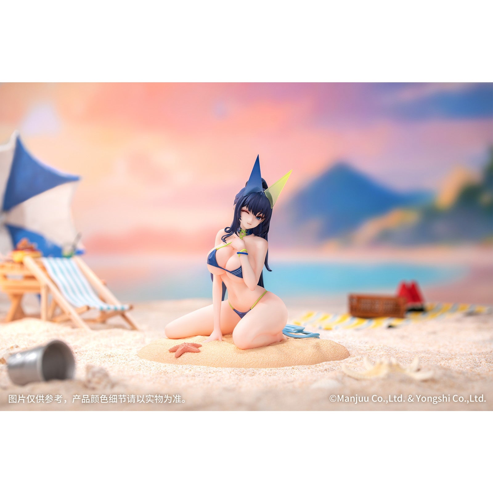 【中古即納】[FIG] Gift+ ニュージャージー 盛夏のレジャータイム アズールレーン 1/8 完成品 フィギュア Myethos(ミートス)(20250731)
