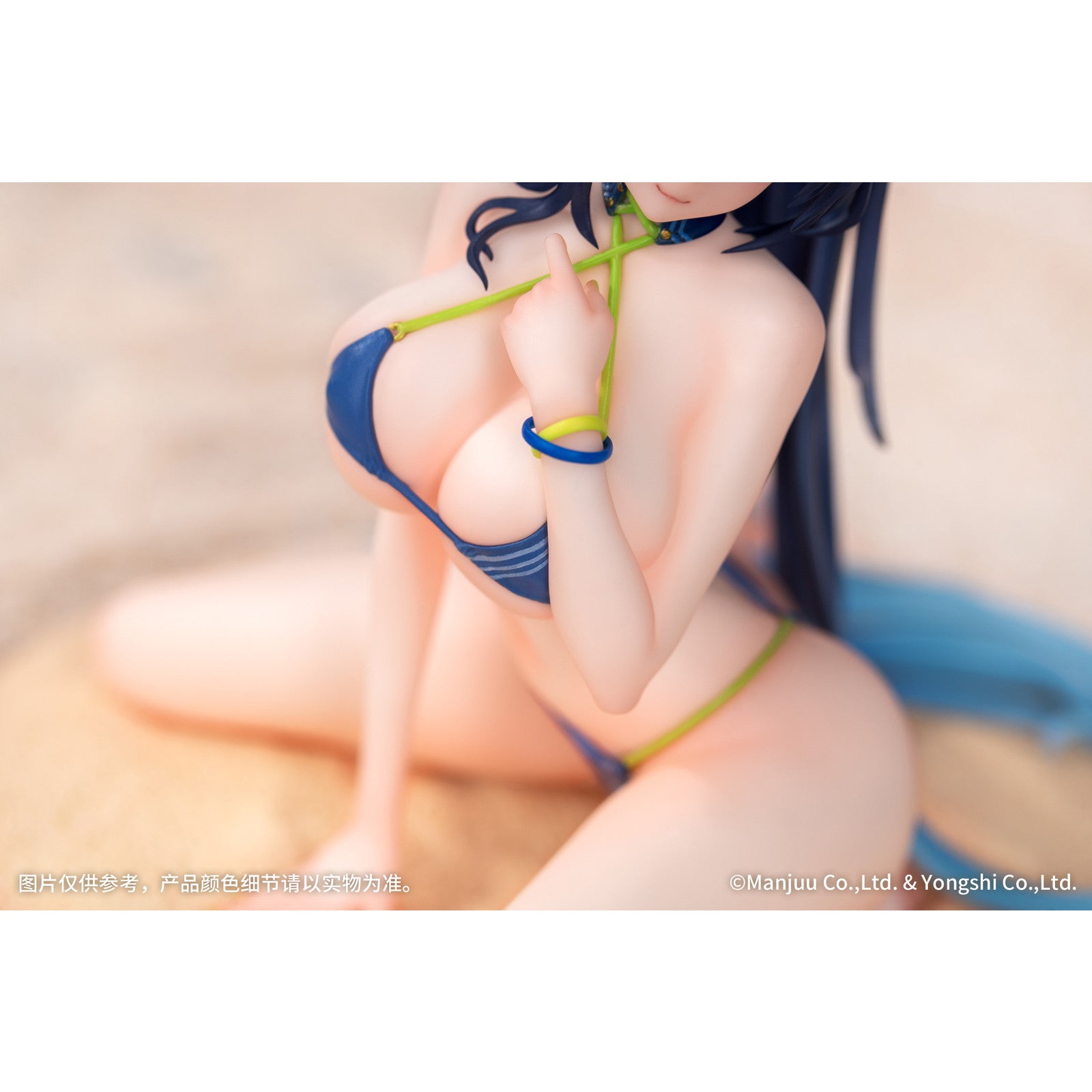 【中古即納】[FIG] Gift+ ニュージャージー 盛夏のレジャータイム アズールレーン 1/8 完成品 フィギュア Myethos(ミートス)(20250731)